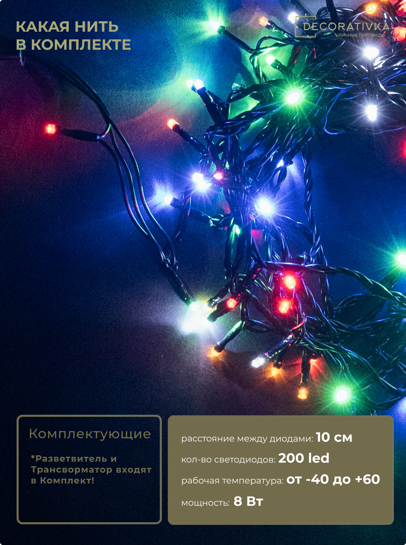 625498b5828611e7a9bd0025909400bd_25e879a1588211ed8de8ac1f6b3ea7c4