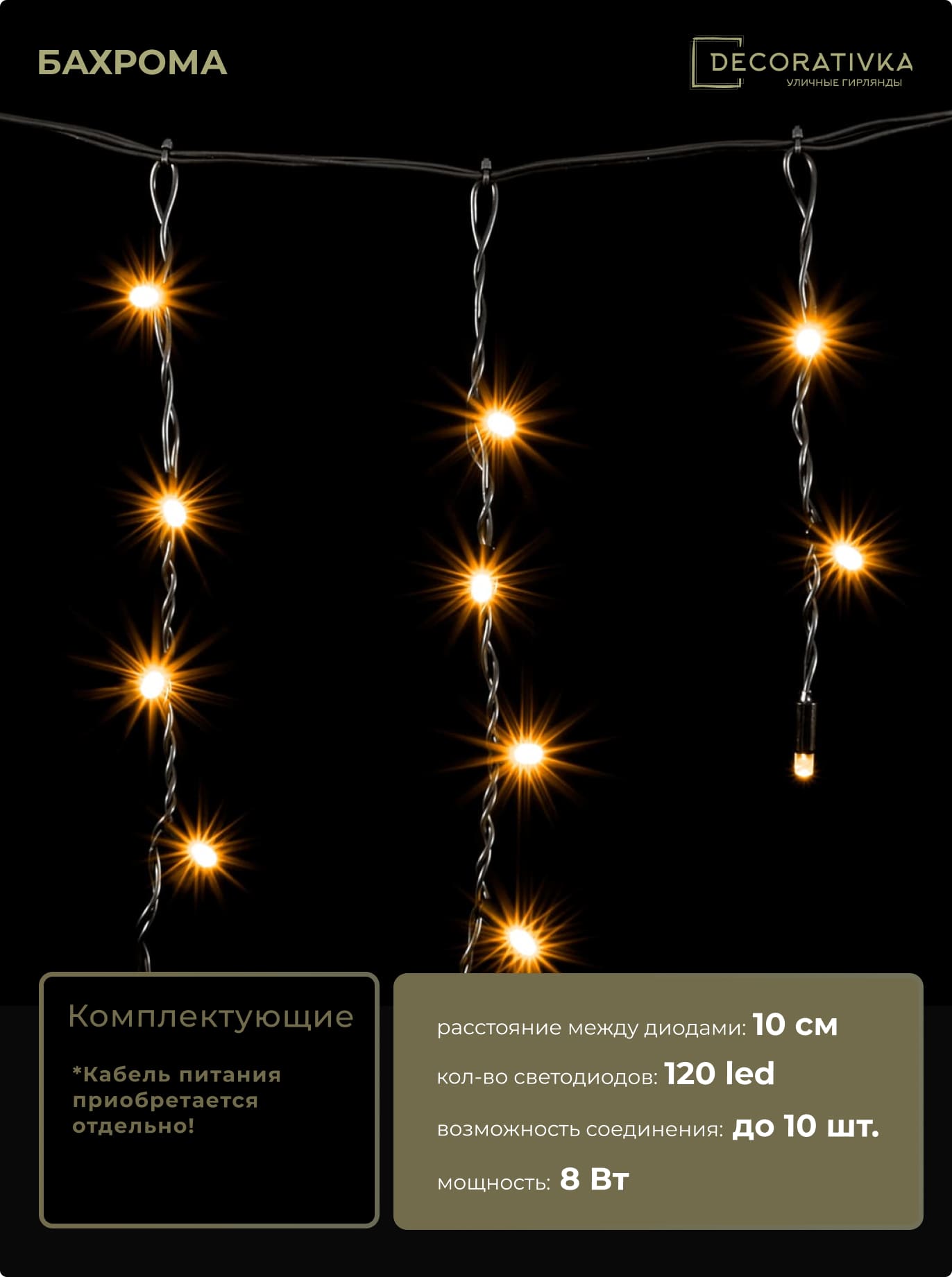 6f9c8ca6e08311eaa252ac1f6b222f19_857ac01c588011ed8de8ac1f6b3ea7c4