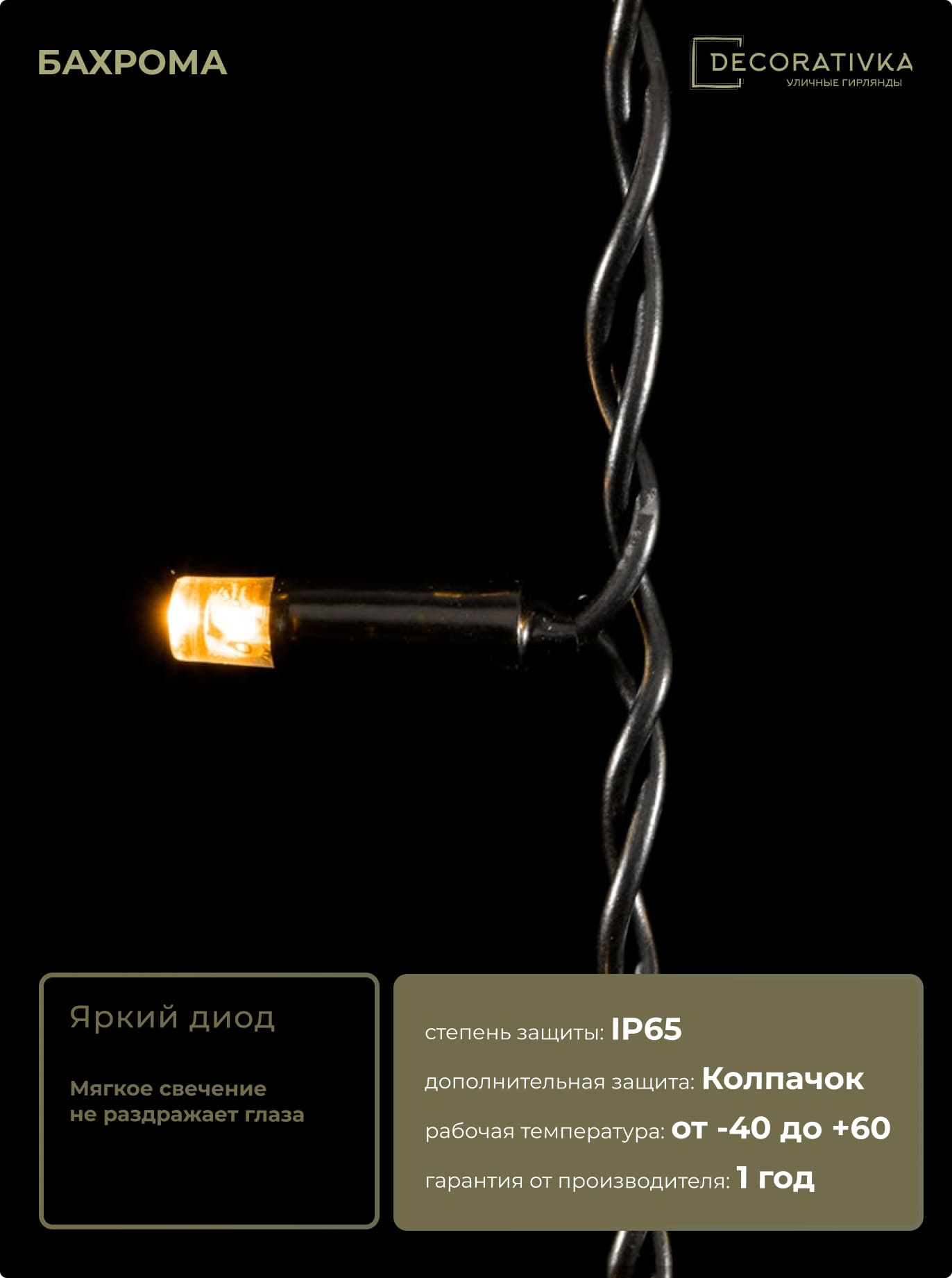 6f9c8ca6e08311eaa252ac1f6b222f19_857ac01d588011ed8de8ac1f6b3ea7c4