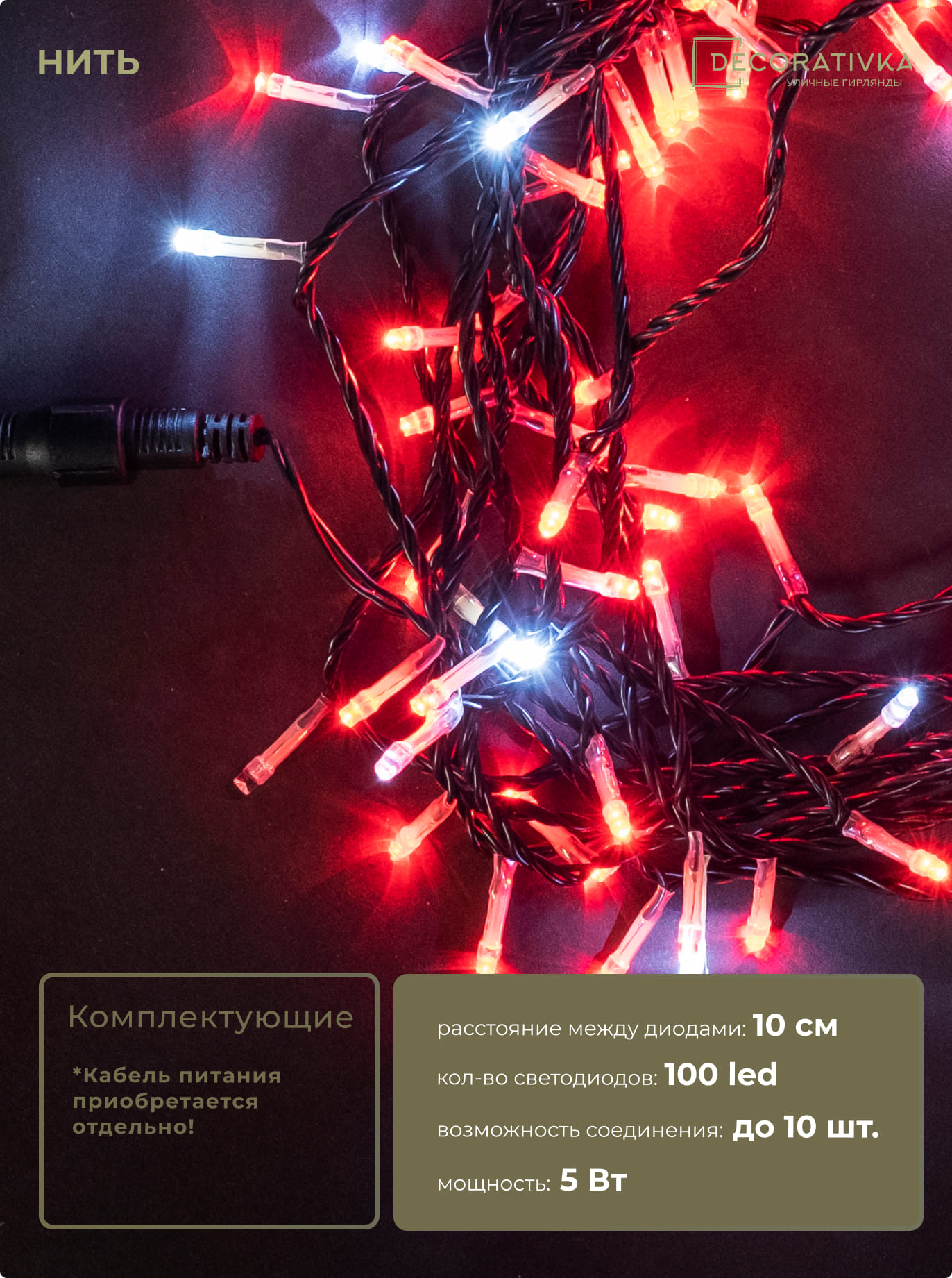 76f1324f997e11e8a234ac1f6b222f19_03d6c0b3588111ed8de8ac1f6b3ea7c4