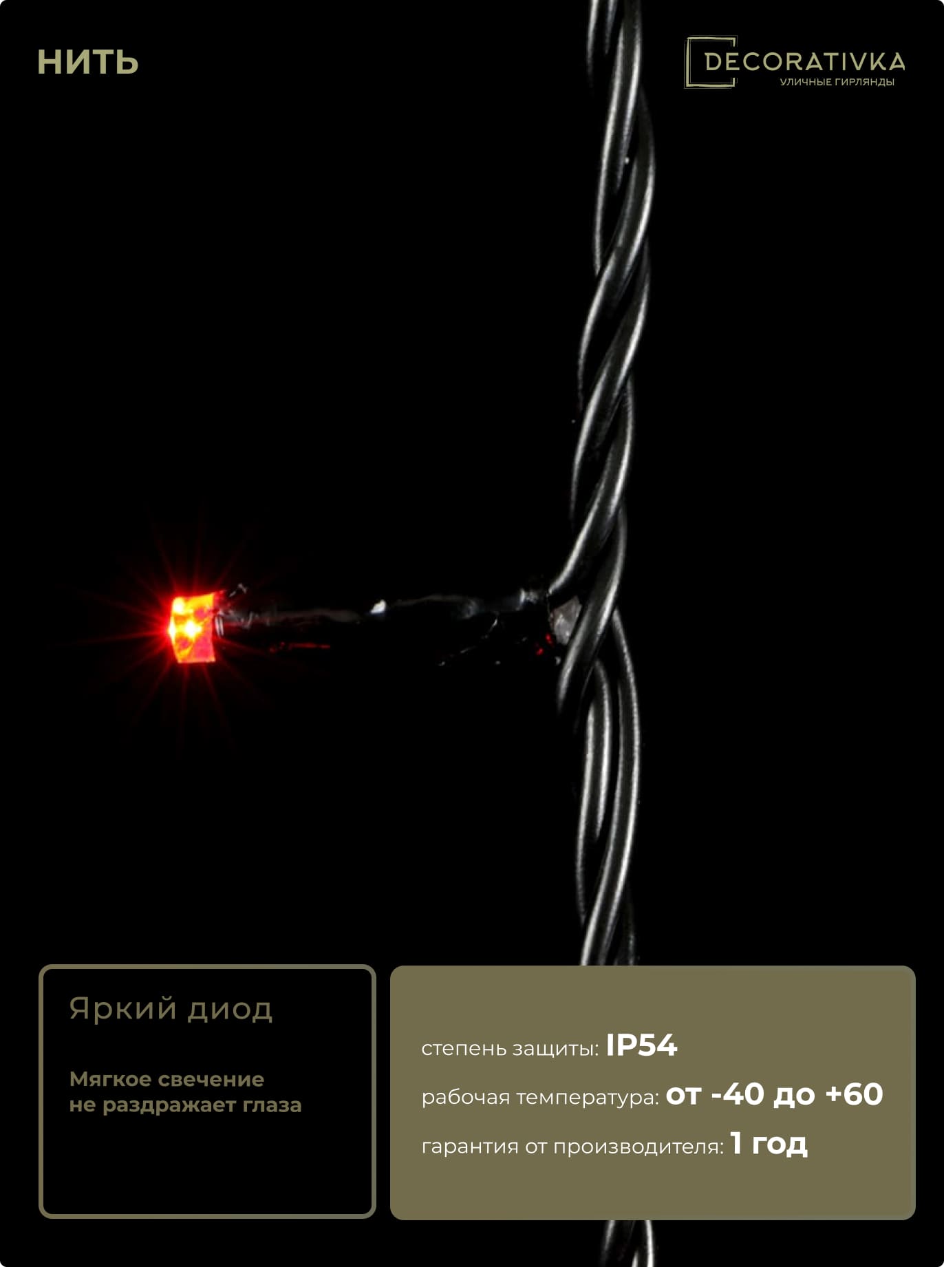 76f1324f997e11e8a234ac1f6b222f19_03d6c0b4588111ed8de8ac1f6b3ea7c4