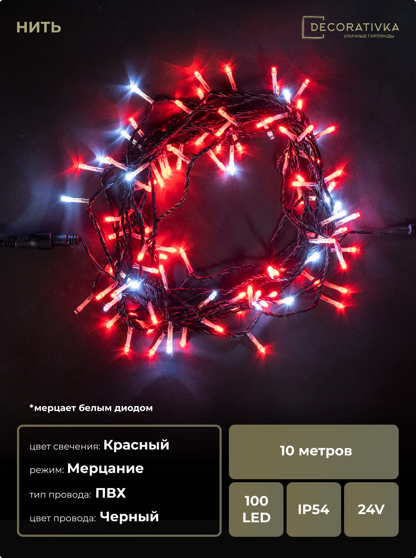 76f1324f997e11e8a234ac1f6b222f19_03d6c0b6588111ed8de8ac1f6b3ea7c4