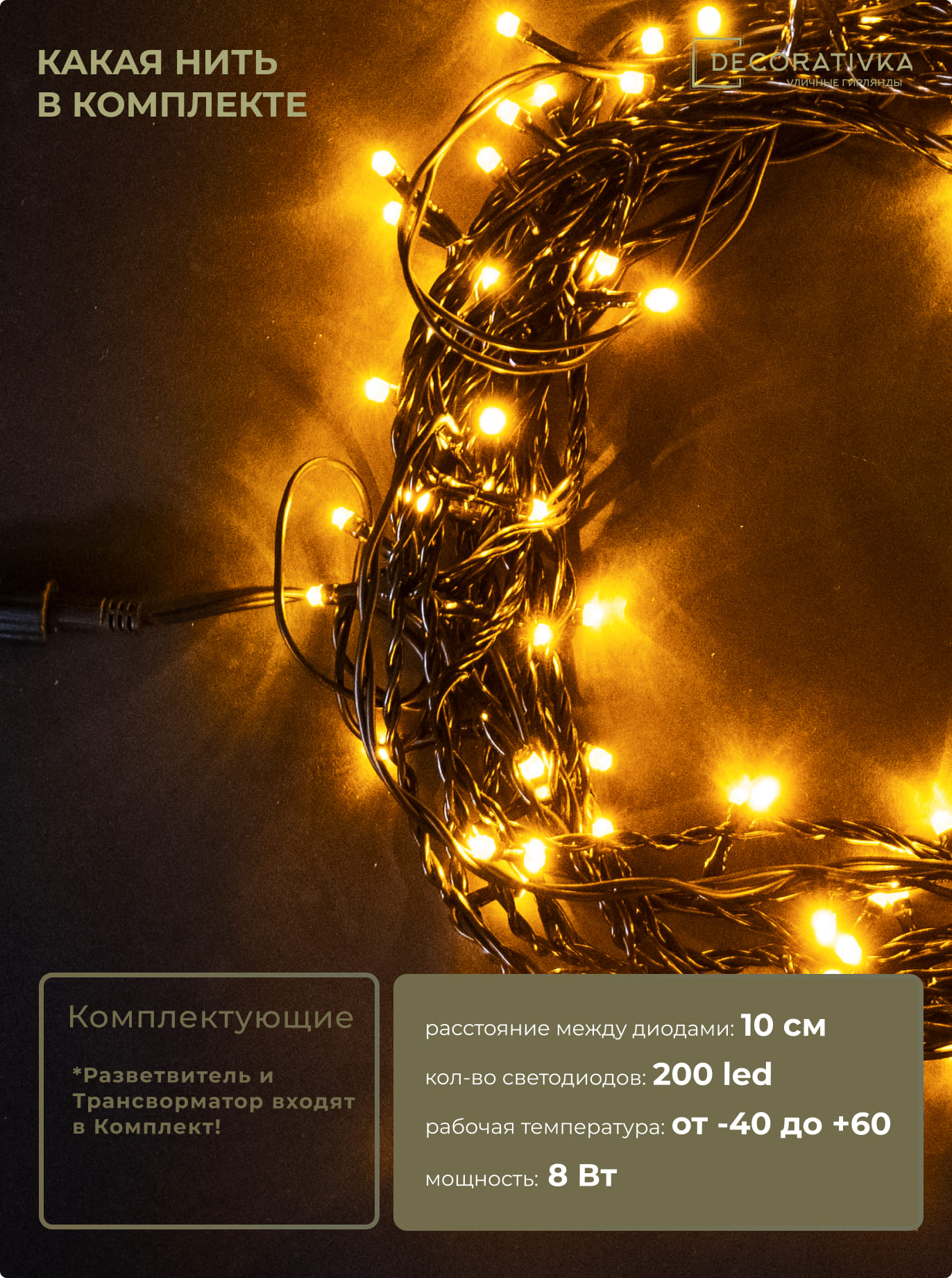 770c908f828711e7a9bd0025909400bd_2bfb8d18588211ed8de8ac1f6b3ea7c4