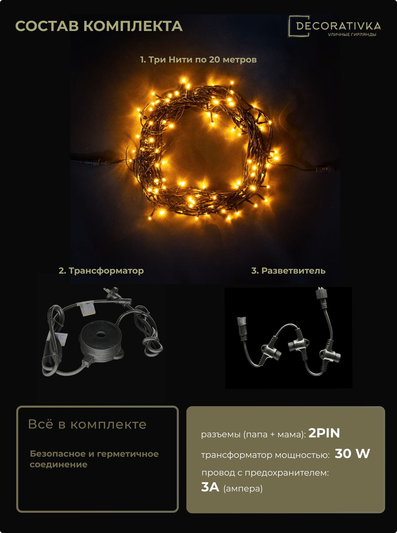 770c908f828711e7a9bd0025909400bd_2bfb8d19588211ed8de8ac1f6b3ea7c4