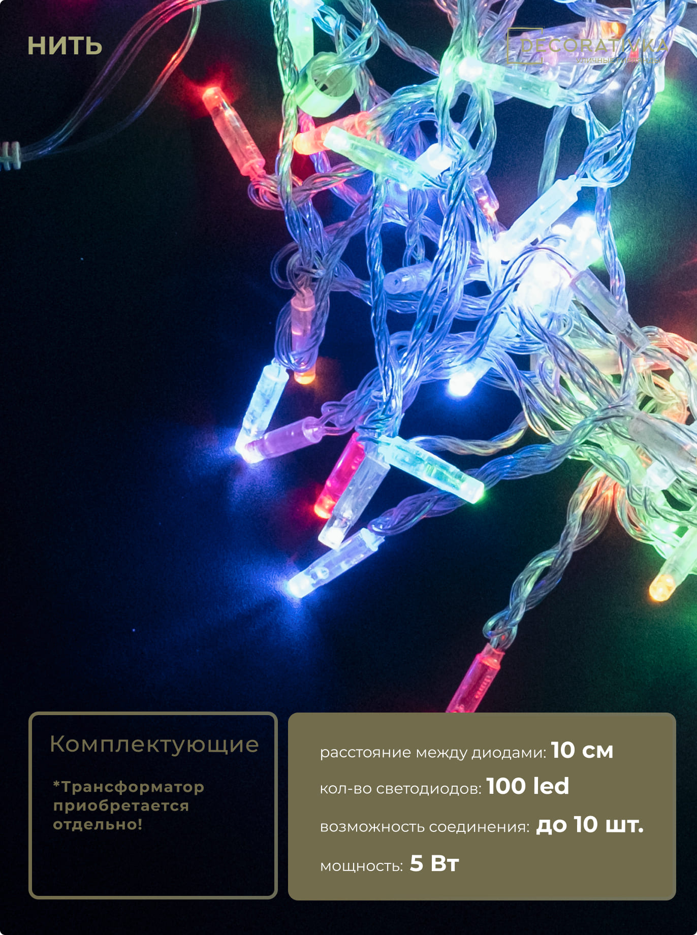 94157f30c10911eaa251ac1f6b222f19_16162efd588111ed8de8ac1f6b3ea7c4