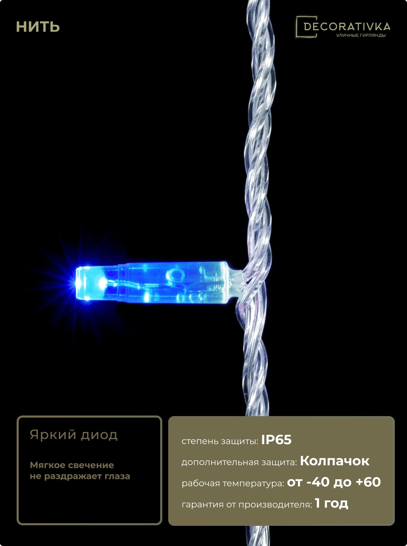 94157f30c10911eaa251ac1f6b222f19_16162efe588111ed8de8ac1f6b3ea7c4