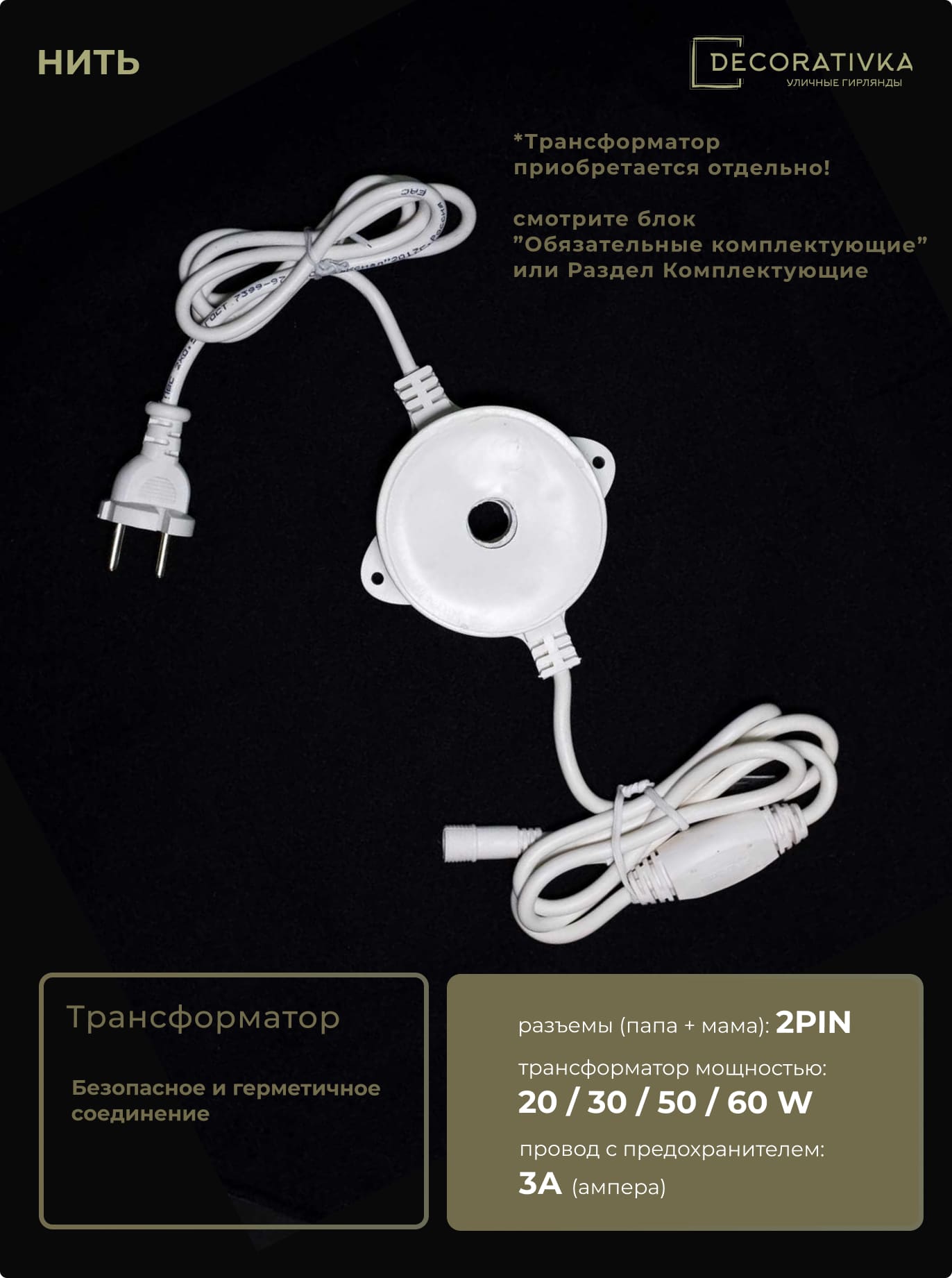 94157f30c10911eaa251ac1f6b222f19_16162eff588111ed8de8ac1f6b3ea7c4