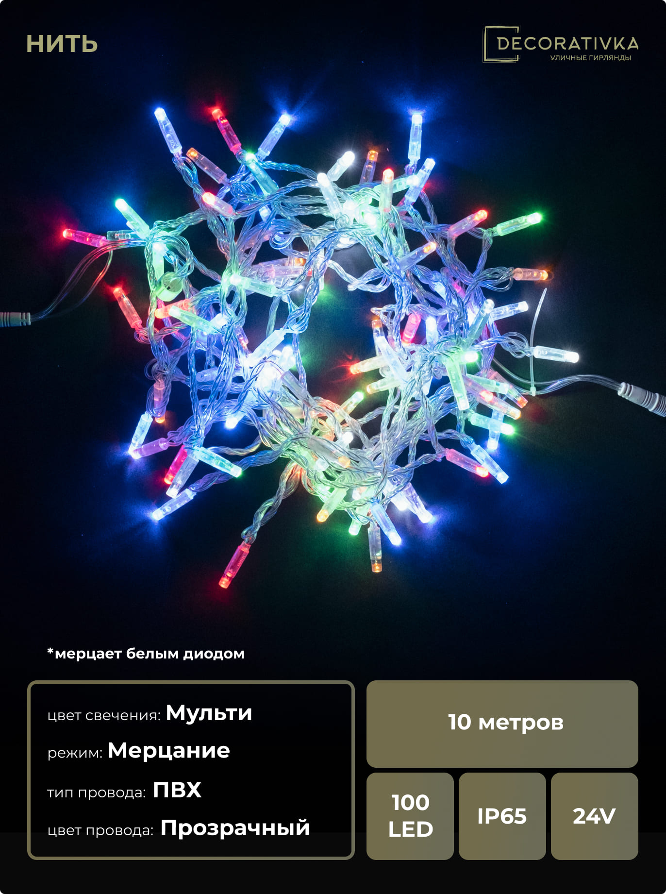 94157f30c10911eaa251ac1f6b222f19_16162f00588111ed8de8ac1f6b3ea7c4