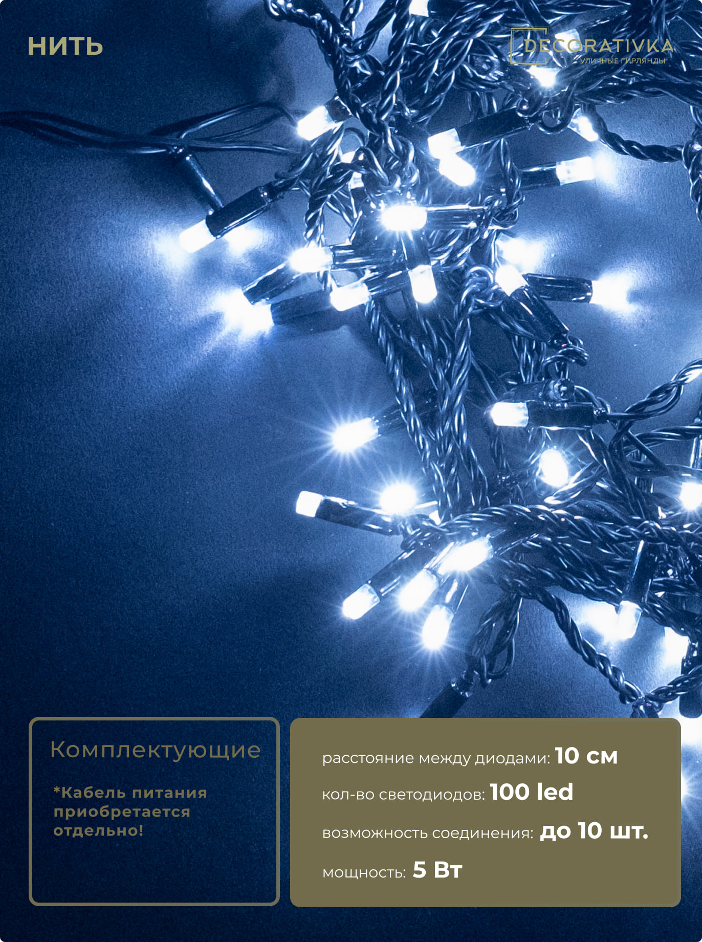 98dcdee4d26911eaa252ac1f6b222f19_09ec0055588111ed8de8ac1f6b3ea7c4