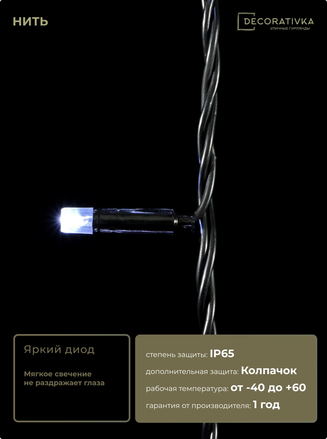 98dcdee4d26911eaa252ac1f6b222f19_09ec0056588111ed8de8ac1f6b3ea7c4