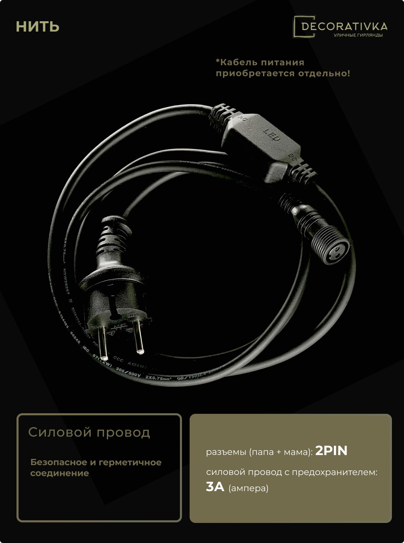 98dcdee4d26911eaa252ac1f6b222f19_09ec0057588111ed8de8ac1f6b3ea7c4