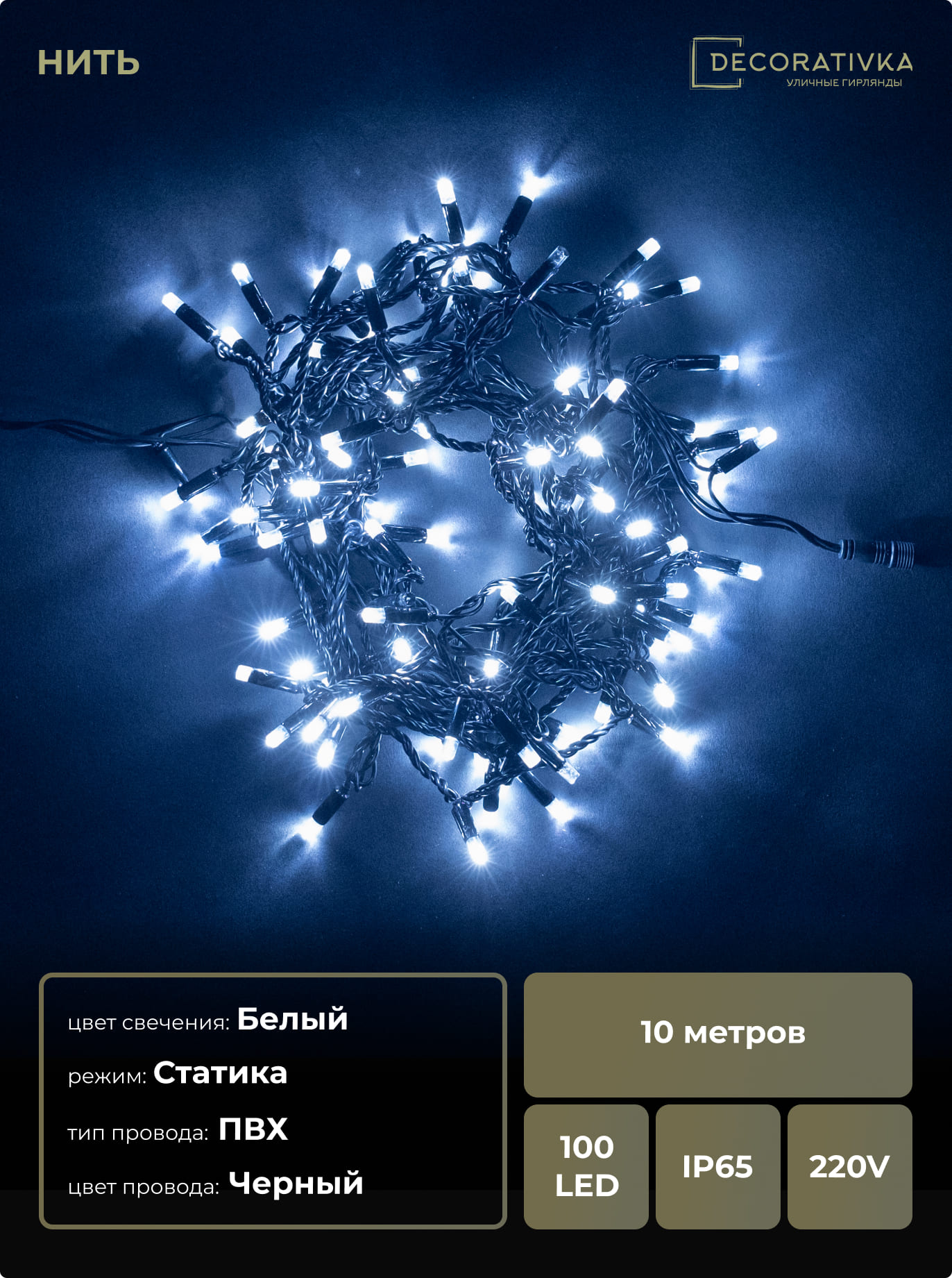 98dcdee4d26911eaa252ac1f6b222f19_09ec0058588111ed8de8ac1f6b3ea7c4