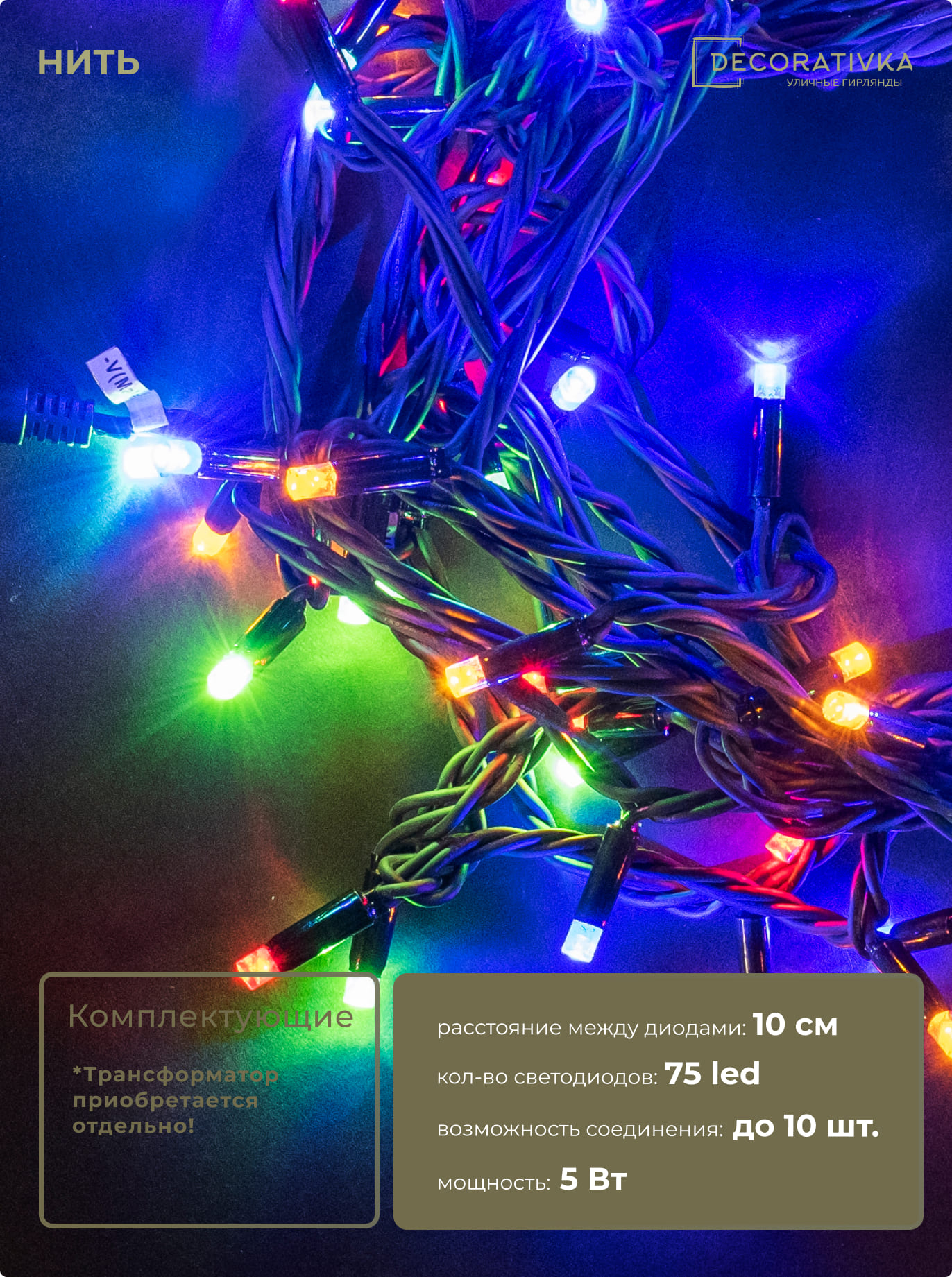 a08ebd7d220311e49a4a0025909400bd_e5729612588011ed8de8ac1f6b3ea7c4