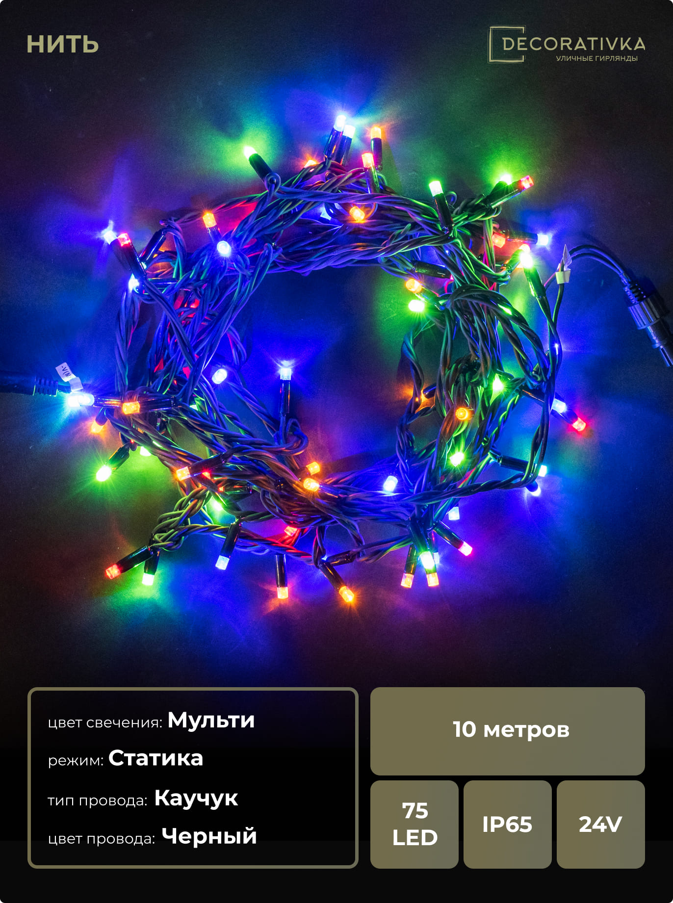 a08ebd7d220311e49a4a0025909400bd_e5729615588011ed8de8ac1f6b3ea7c4