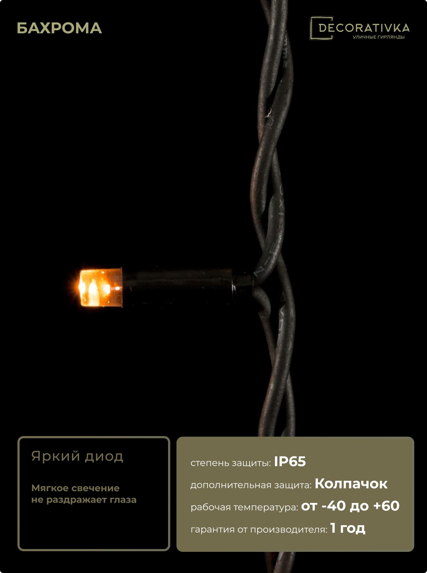 a614ea4ecead11eba268ac1f6b222f19_5b2e5bb7588011ed8de8ac1f6b3ea7c4