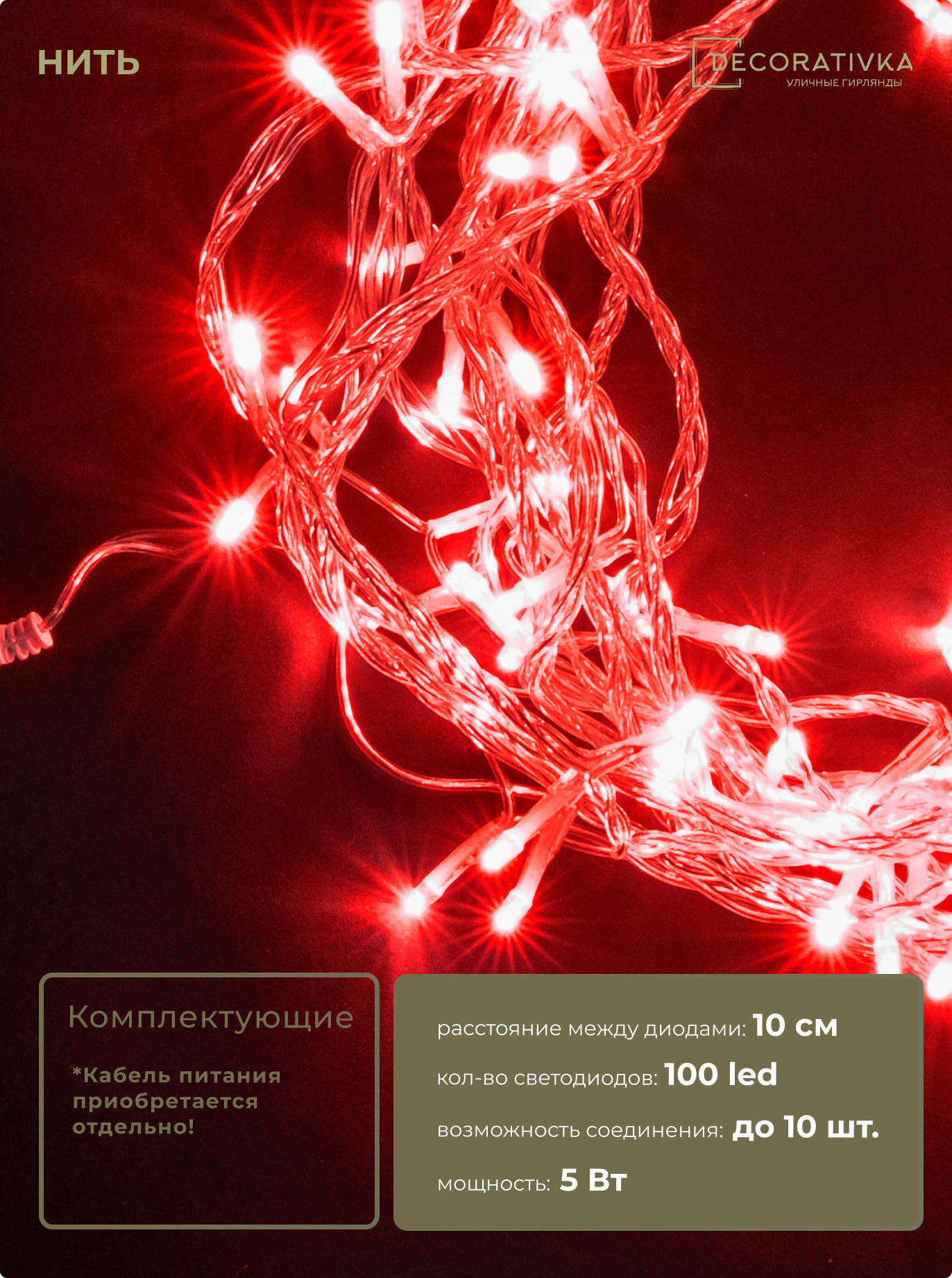 a6452e33934611e9a246ac1f6b222f19_f19e2728588011ed8de8ac1f6b3ea7c4