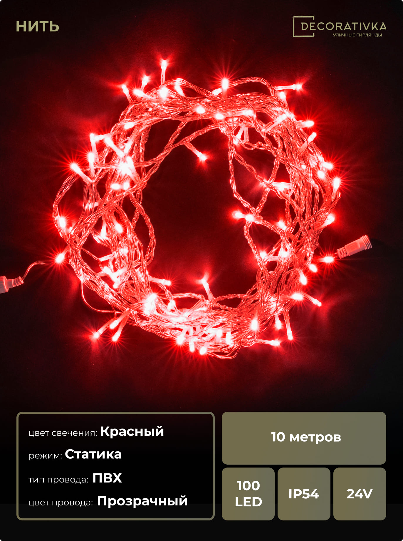 a6452e33934611e9a246ac1f6b222f19_f19e272b588011ed8de8ac1f6b3ea7c4