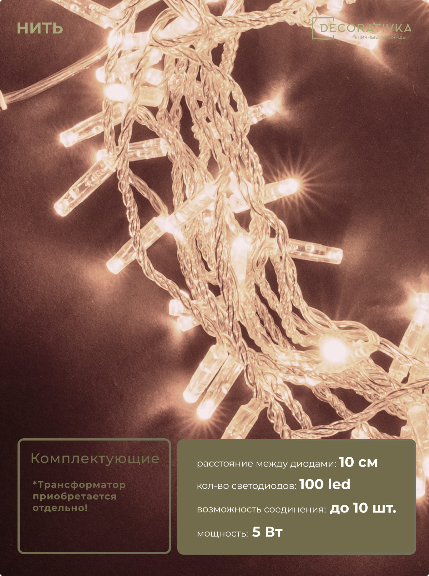 a925d226d92711ec8de1ac1f6b3ea7c4_10062506588111ed8de8ac1f6b3ea7c4