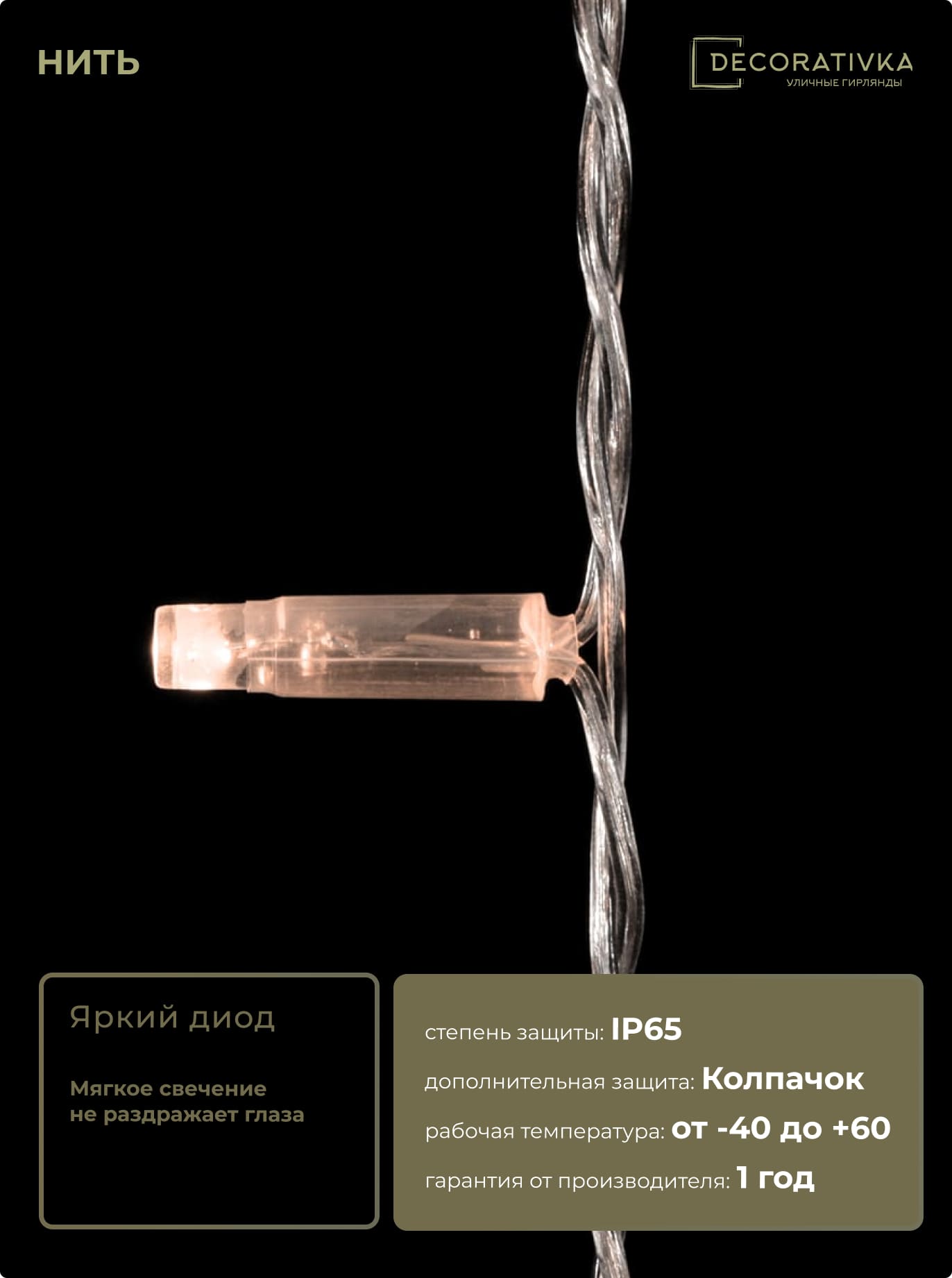 a925d226d92711ec8de1ac1f6b3ea7c4_10062507588111ed8de8ac1f6b3ea7c4