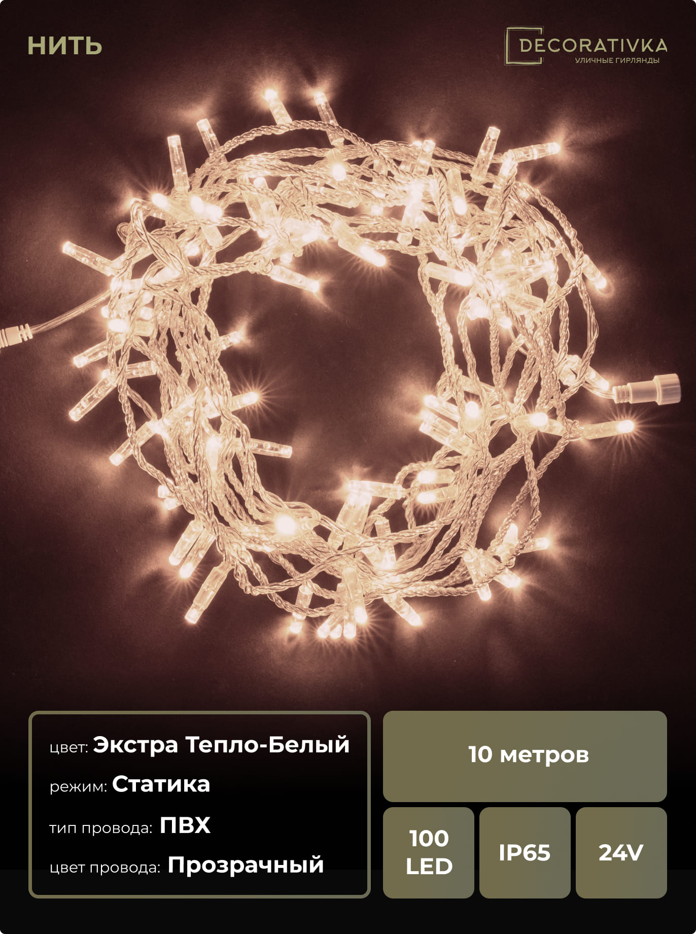 a925d226d92711ec8de1ac1f6b3ea7c4_10062508588111ed8de8ac1f6b3ea7c4