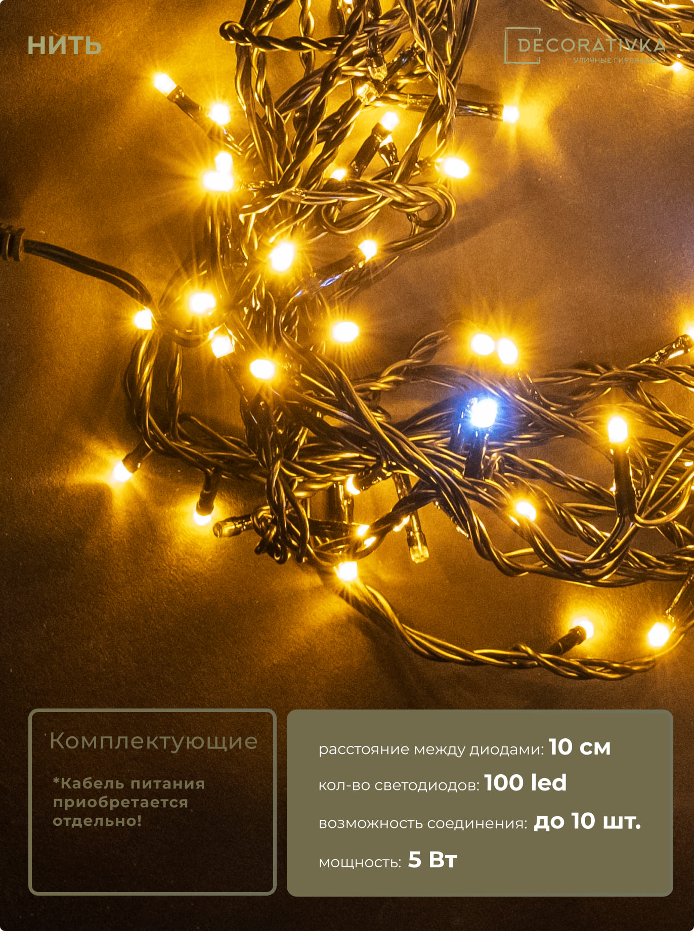 af43bfc0997e11e8a234ac1f6b222f19_03d6c0af588111ed8de8ac1f6b3ea7c4