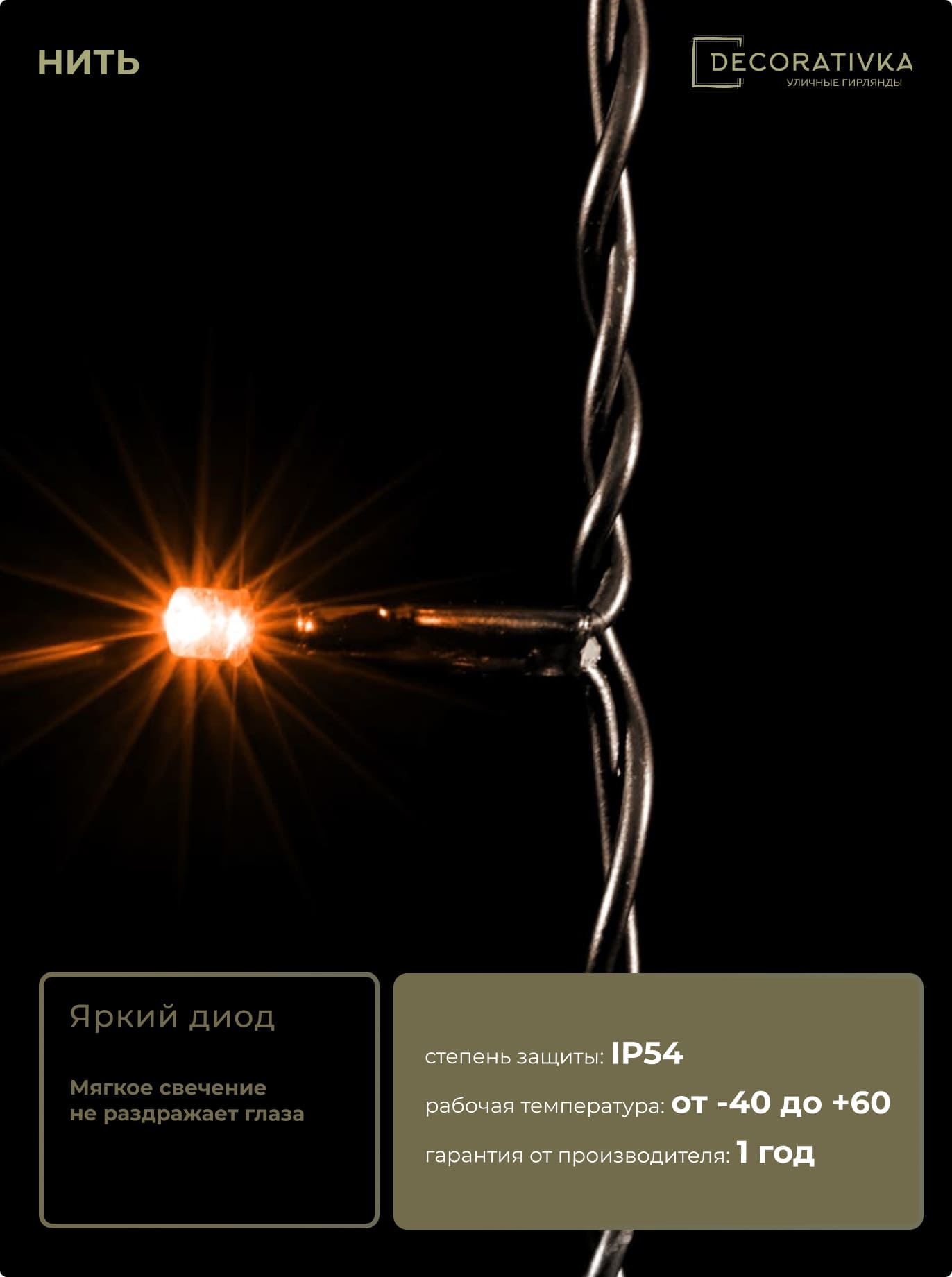 af43bfc0997e11e8a234ac1f6b222f19_03d6c0b0588111ed8de8ac1f6b3ea7c4