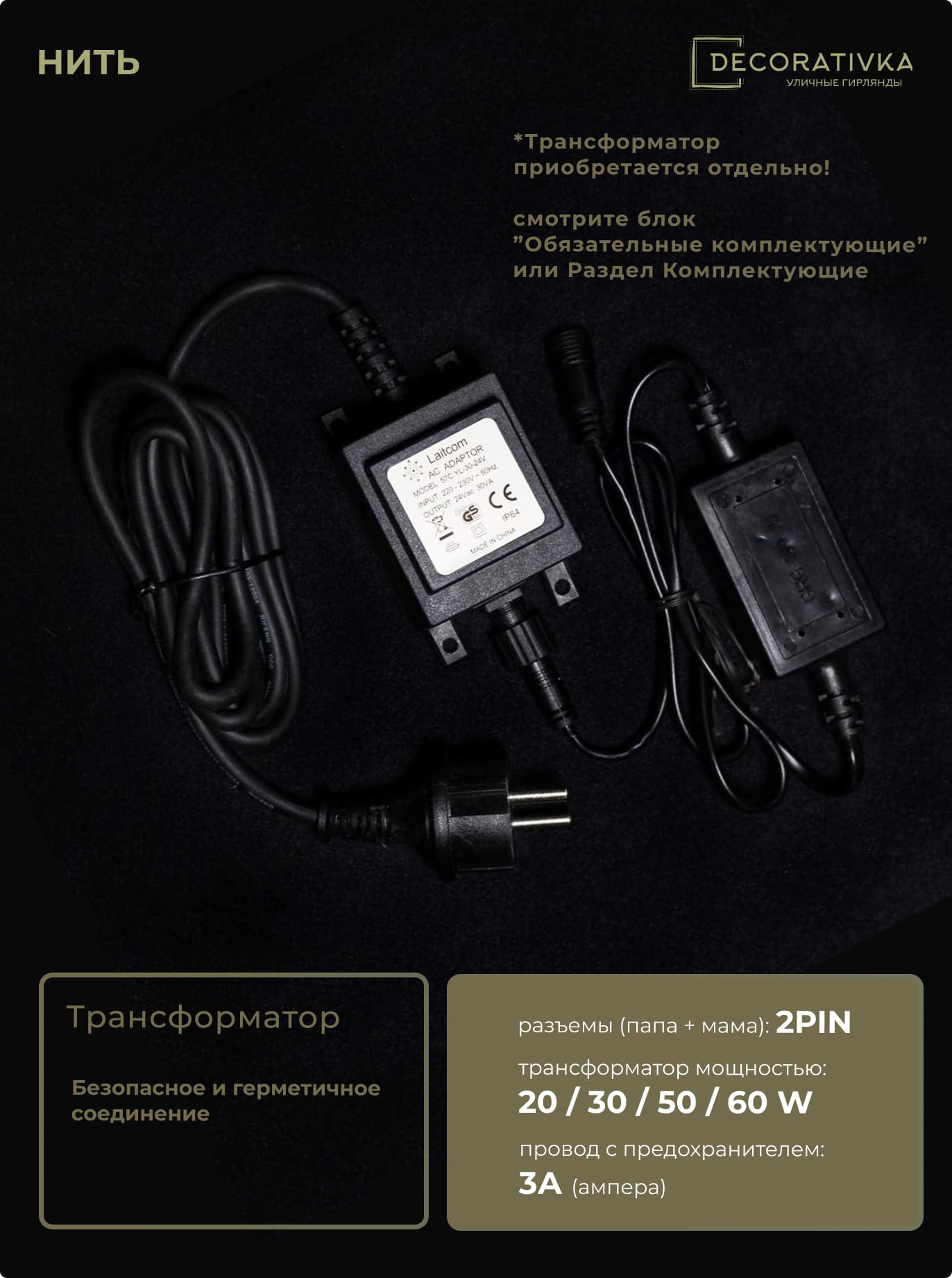 af43bfc0997e11e8a234ac1f6b222f19_03d6c0b1588111ed8de8ac1f6b3ea7c4