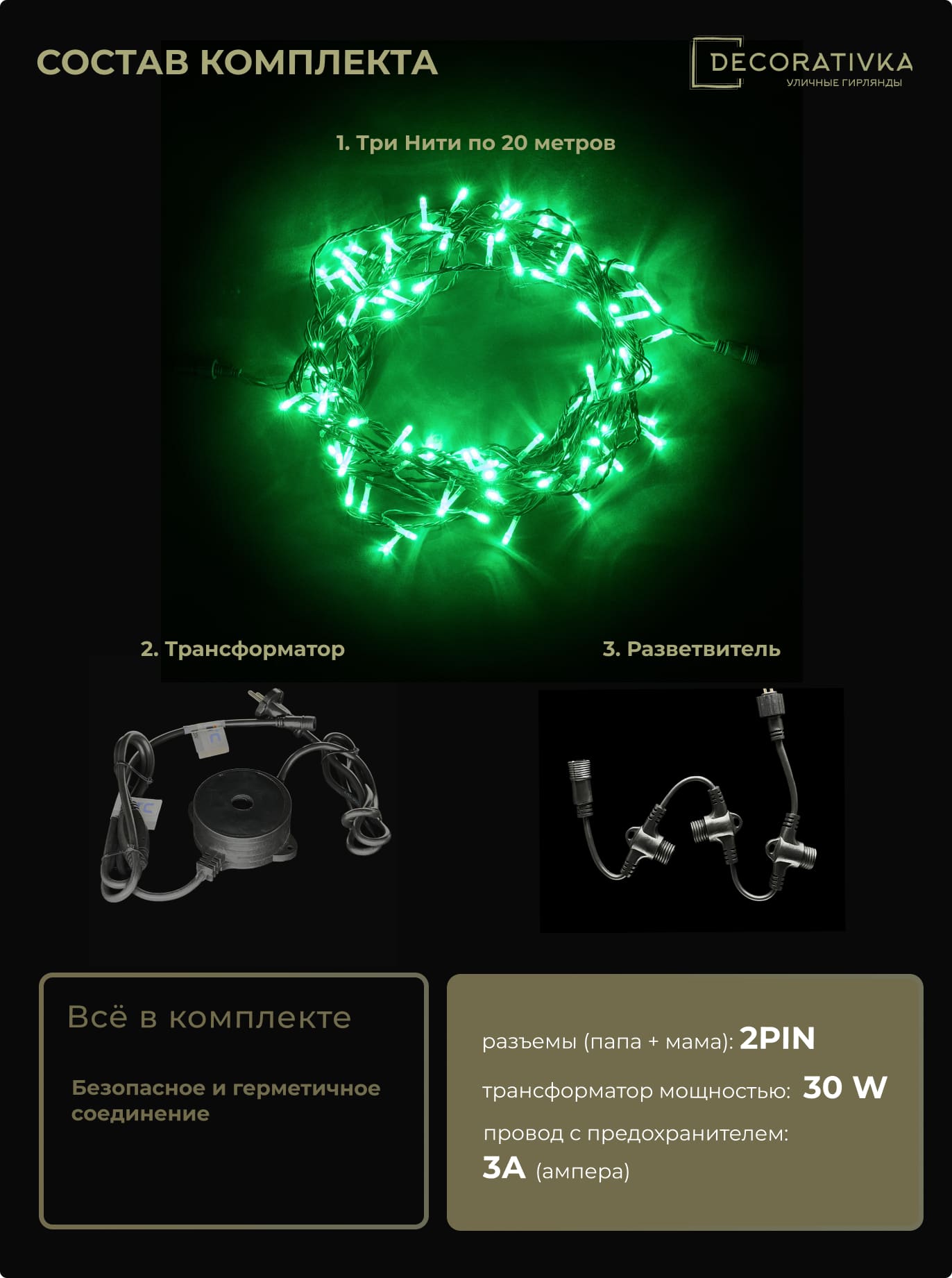 b1f1dc97828711e7a9bd0025909400bd_2bfb8d23588211ed8de8ac1f6b3ea7c4