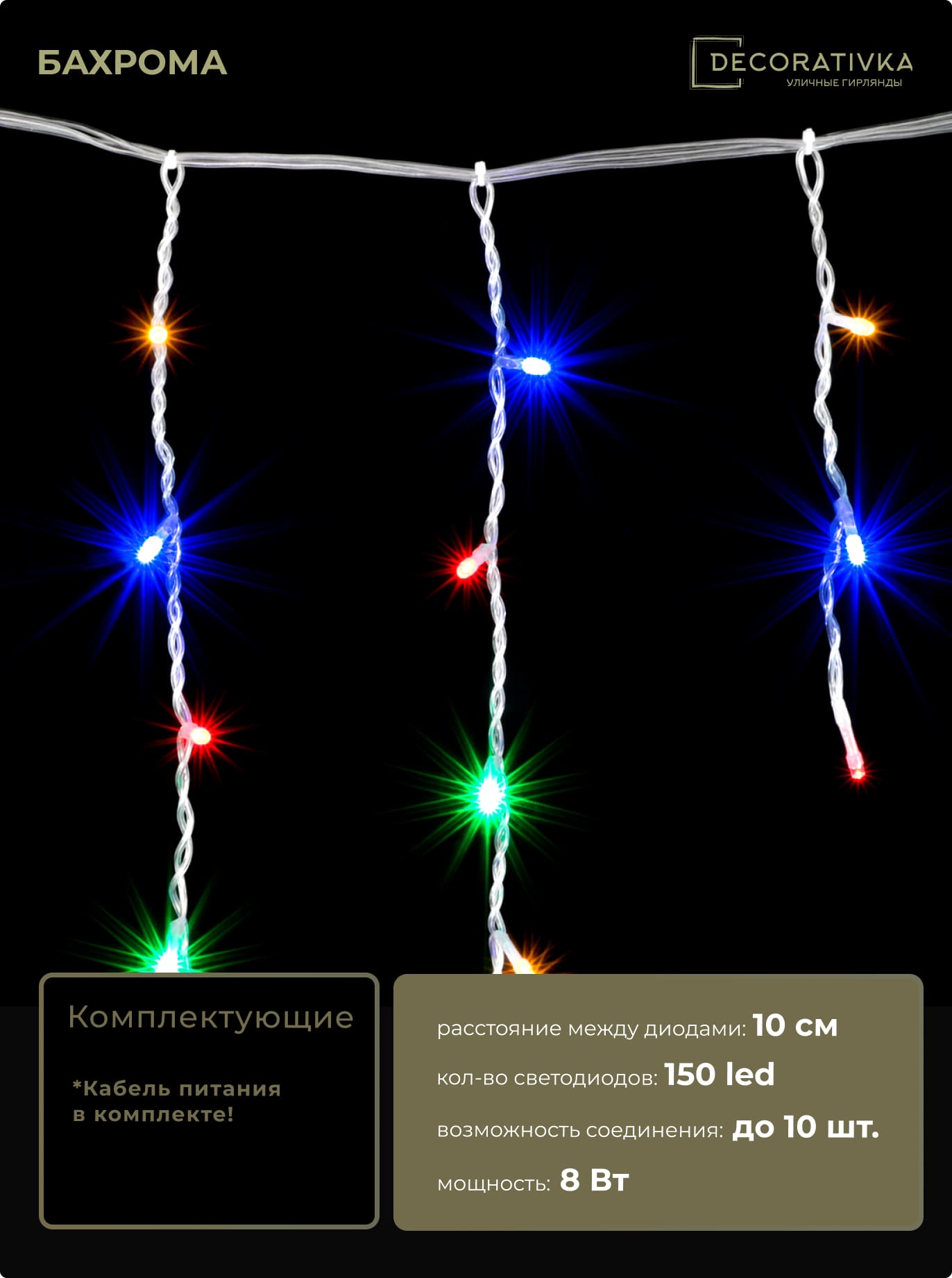 b9e91a7adfd511e2bd5d0025909400bd_6736cec8588011ed8de8ac1f6b3ea7c4