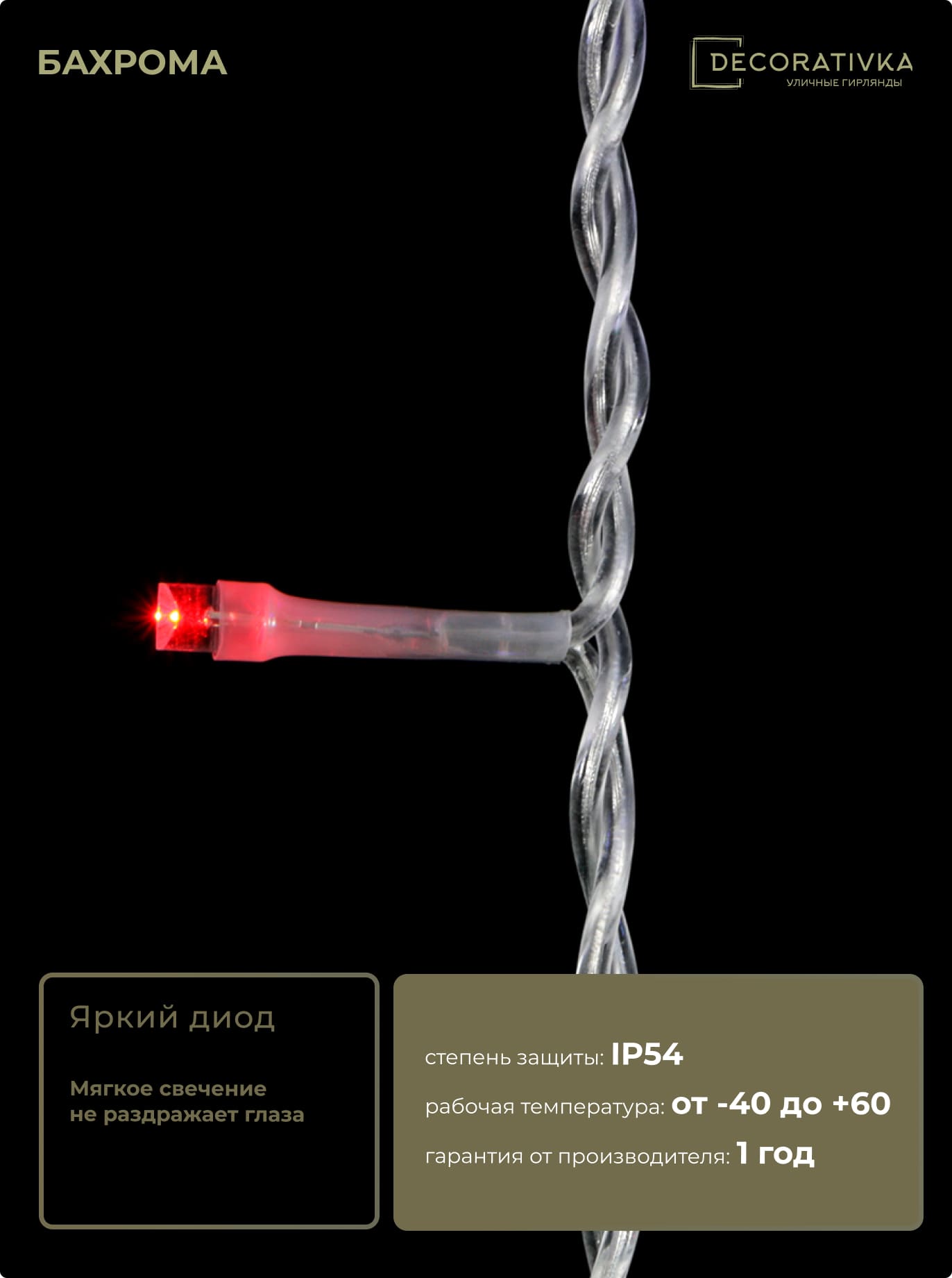 b9e91a7adfd511e2bd5d0025909400bd_6736cec9588011ed8de8ac1f6b3ea7c4