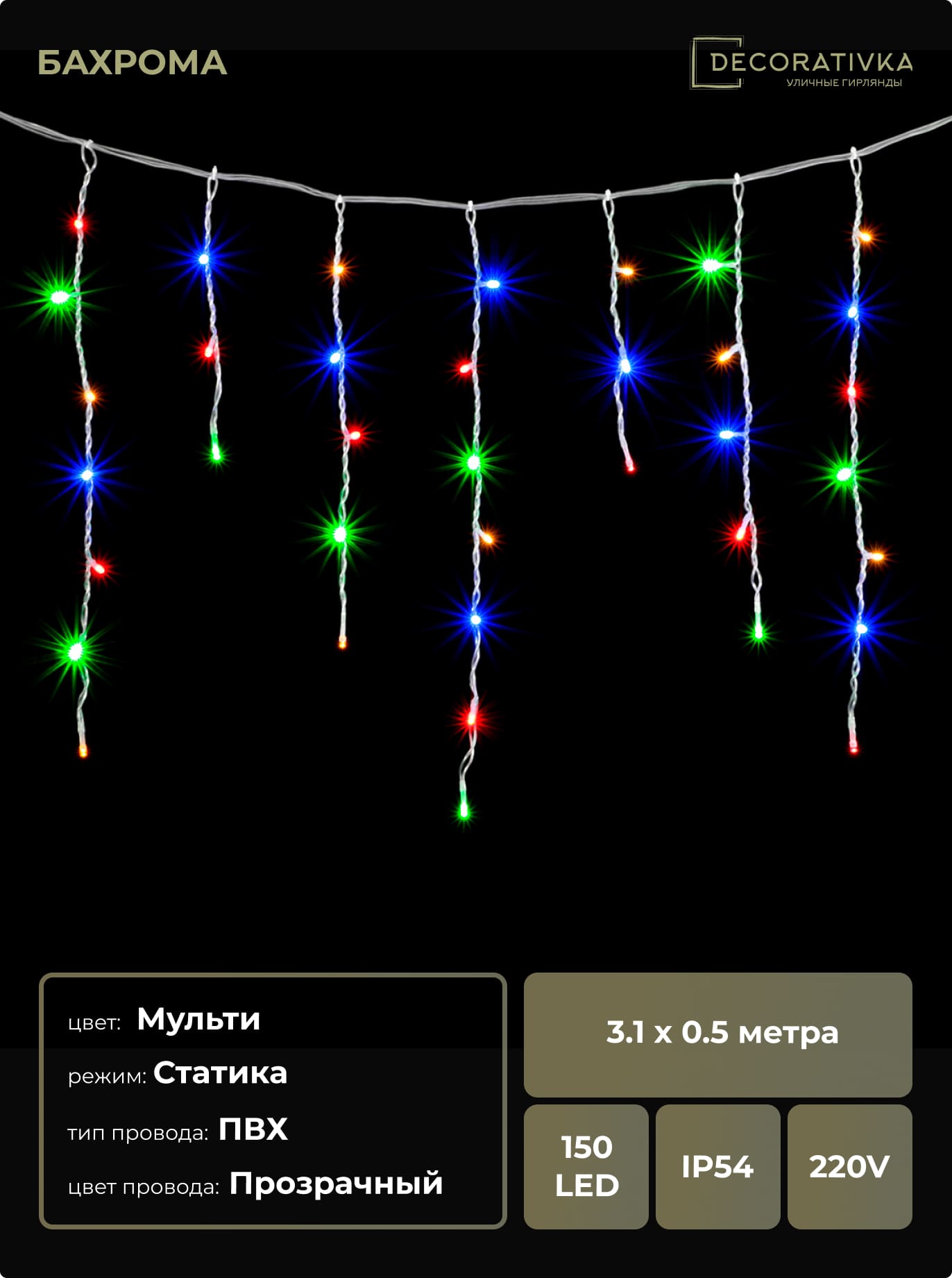 b9e91a7adfd511e2bd5d0025909400bd_6736cecb588011ed8de8ac1f6b3ea7c4