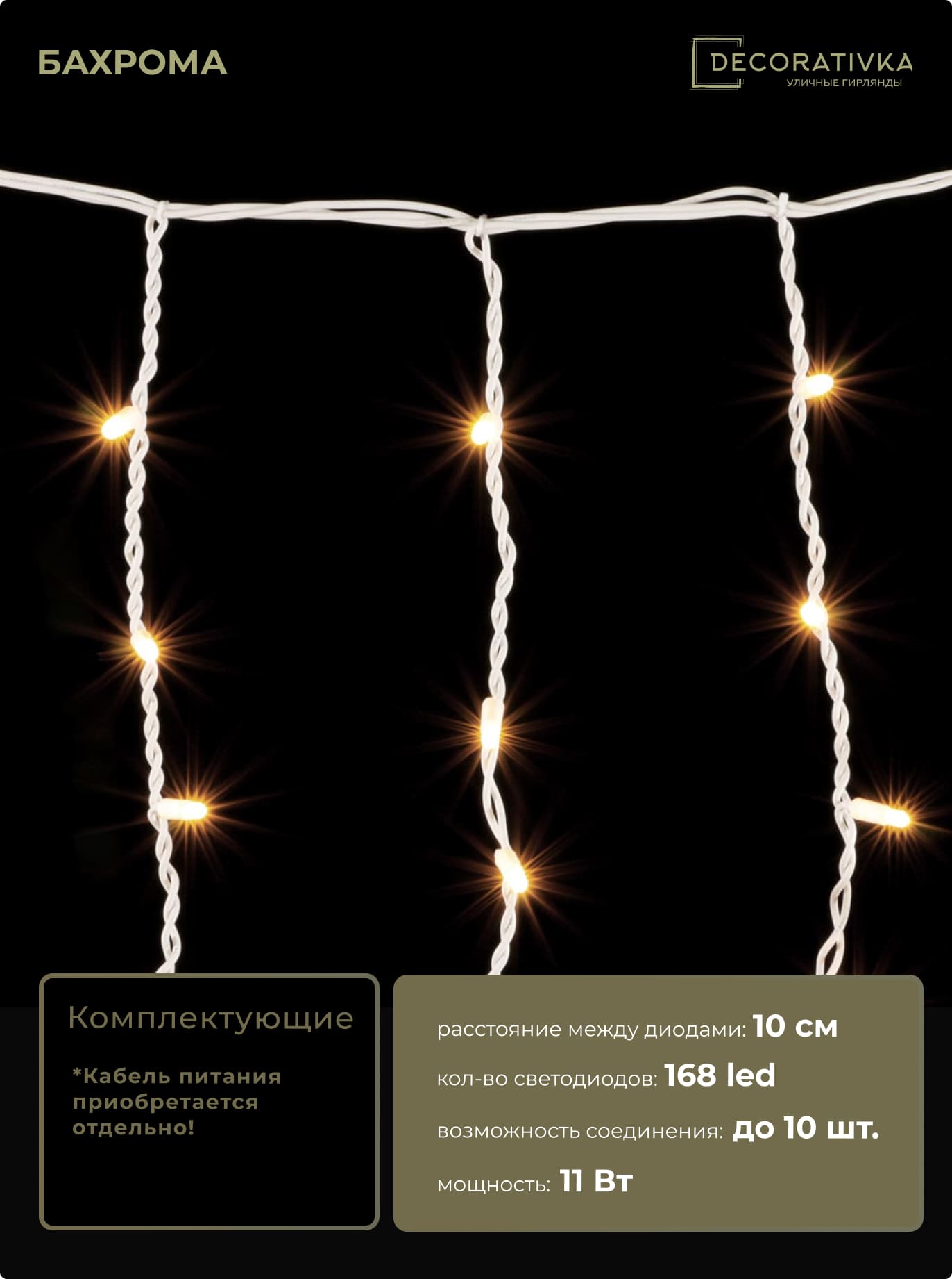 ba6cf05acea711eba268ac1f6b222f19_6736ceb8588011ed8de8ac1f6b3ea7c4