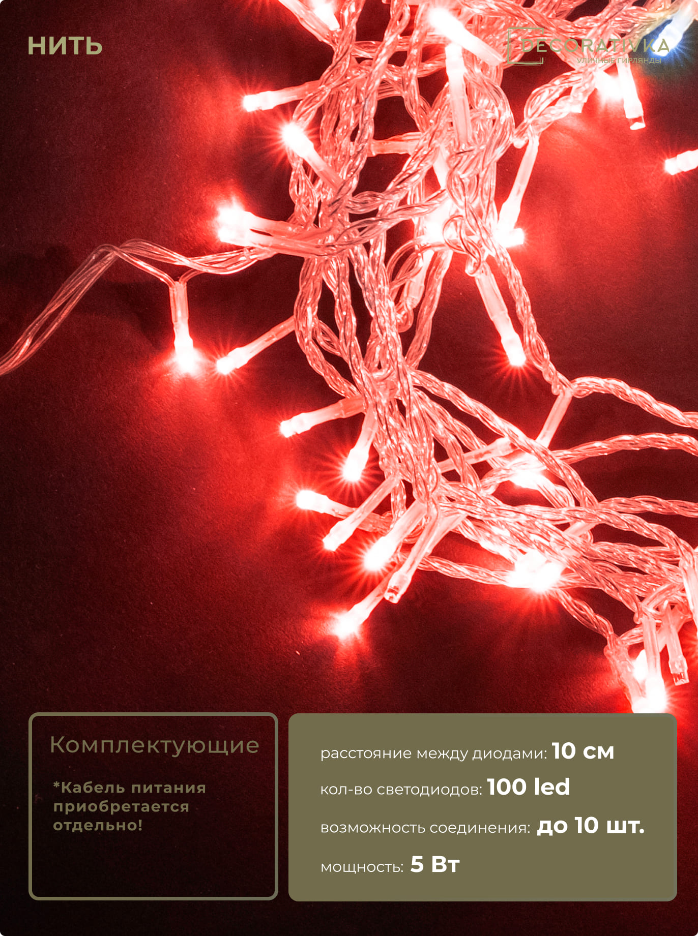 bda3ddfdd26611eaa252ac1f6b222f19_f19e2714588011ed8de8ac1f6b3ea7c4