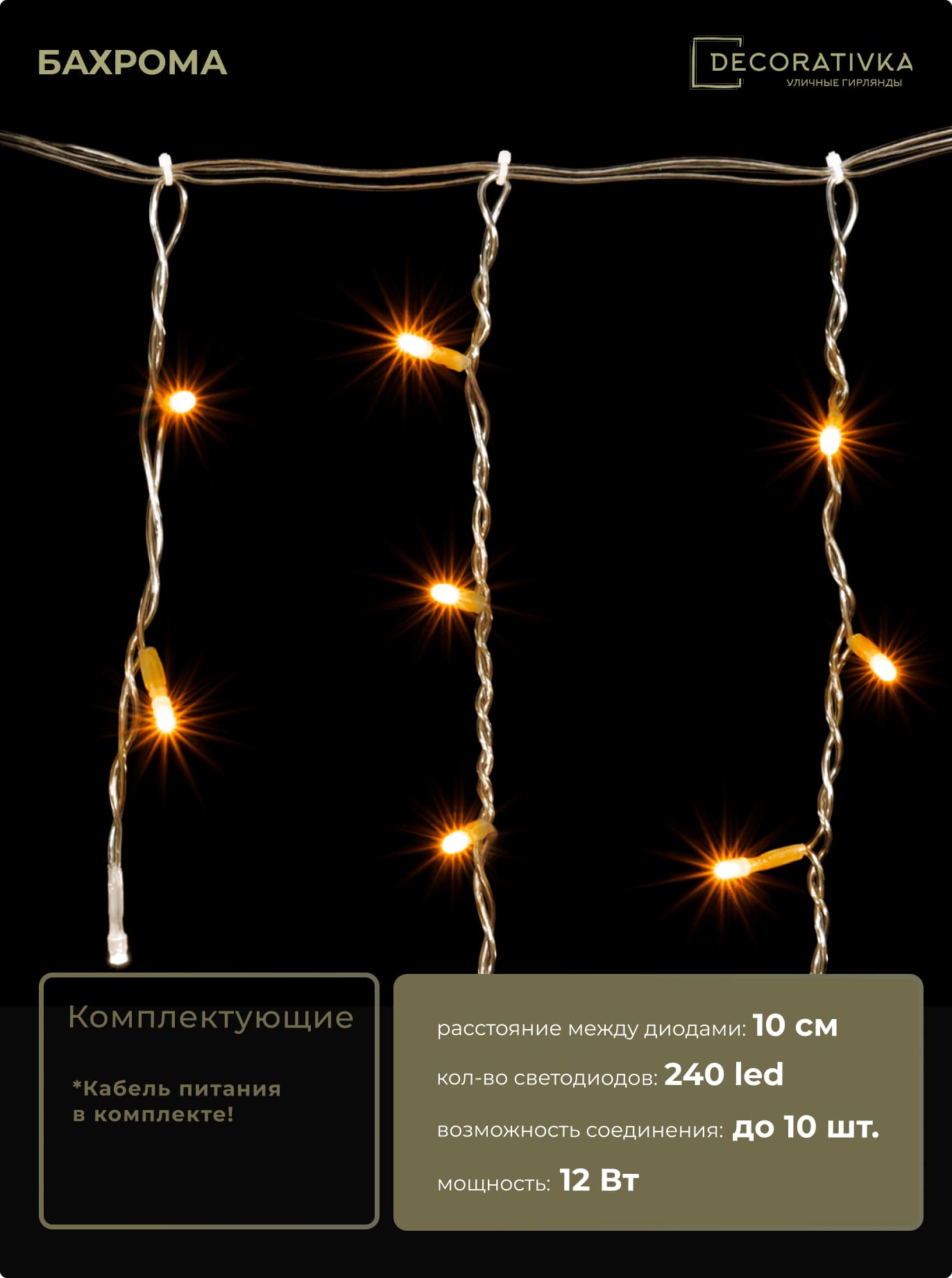 beedb27492a611e9a246ac1f6b222f19_7f6b1528588011ed8de8ac1f6b3ea7c4