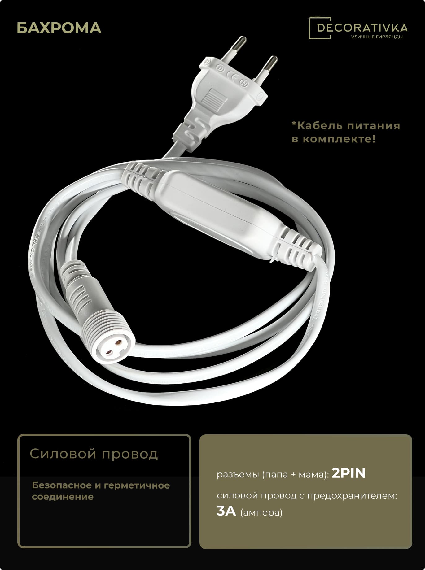 beedb27492a611e9a246ac1f6b222f19_7f6b152a588011ed8de8ac1f6b3ea7c4