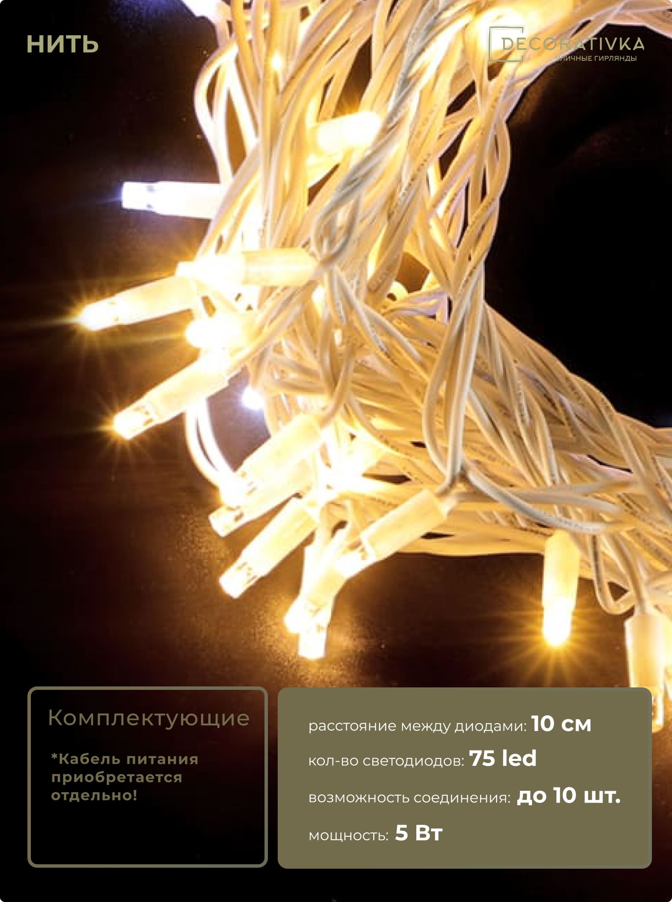 bfb71640484c11ec8dbcac1f6b3ea7c4_df5c46ae588011ed8de8ac1f6b3ea7c4