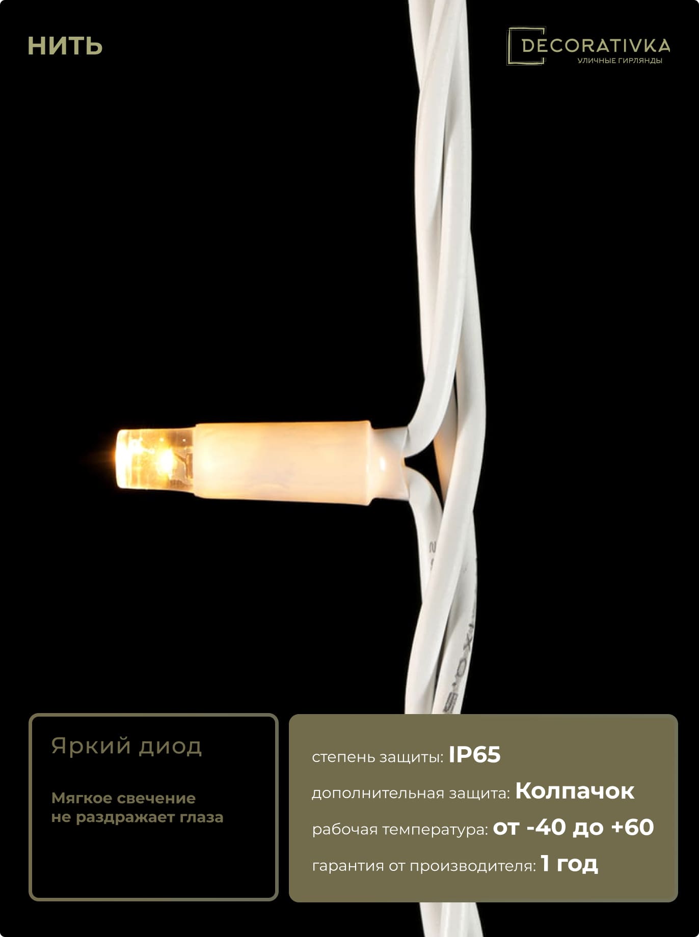 bfb71640484c11ec8dbcac1f6b3ea7c4_df5c46af588011ed8de8ac1f6b3ea7c4