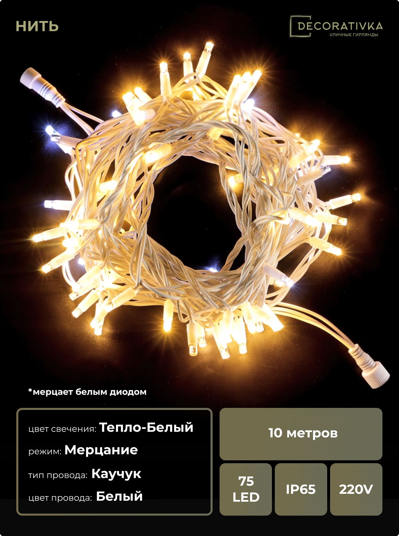 bfb71640484c11ec8dbcac1f6b3ea7c4_df5c46b1588011ed8de8ac1f6b3ea7c4