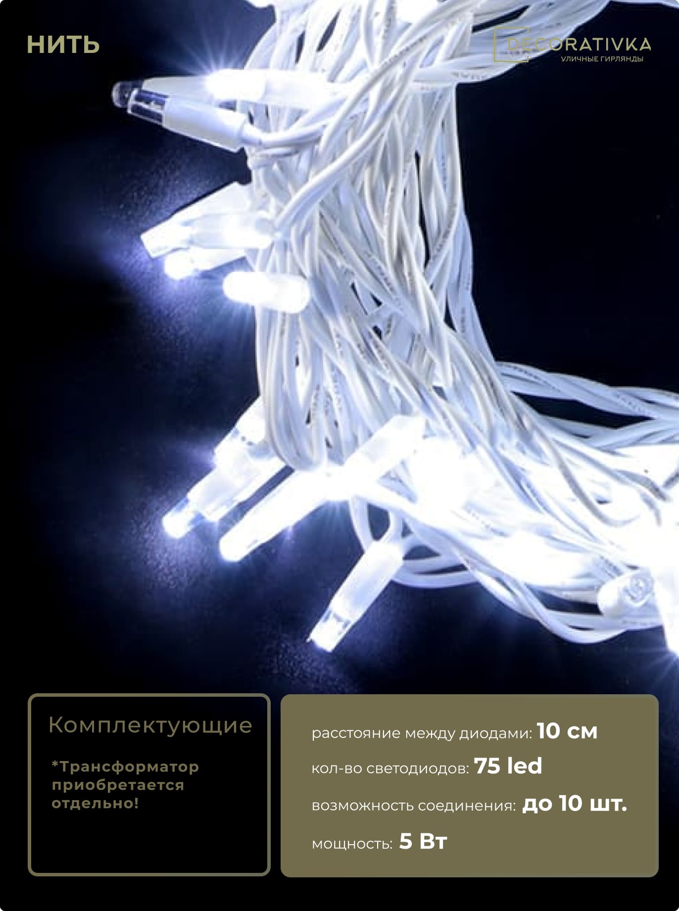 c0a83f4df93411ec8de4ac1f6b3ea7c4_e57295fa588011ed8de8ac1f6b3ea7c4