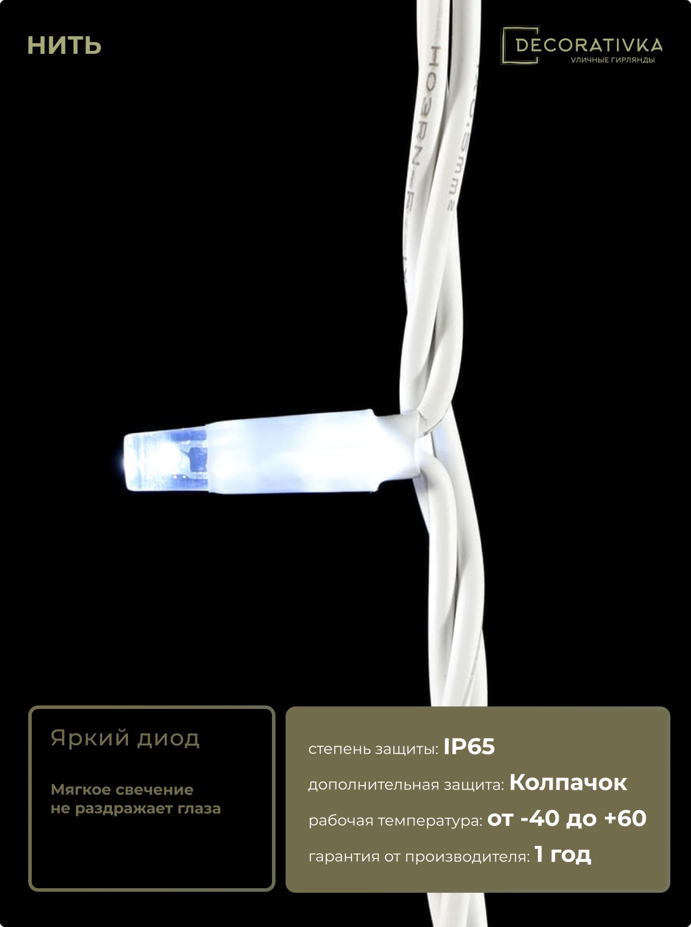 c0a83f4df93411ec8de4ac1f6b3ea7c4_e57295fb588011ed8de8ac1f6b3ea7c4