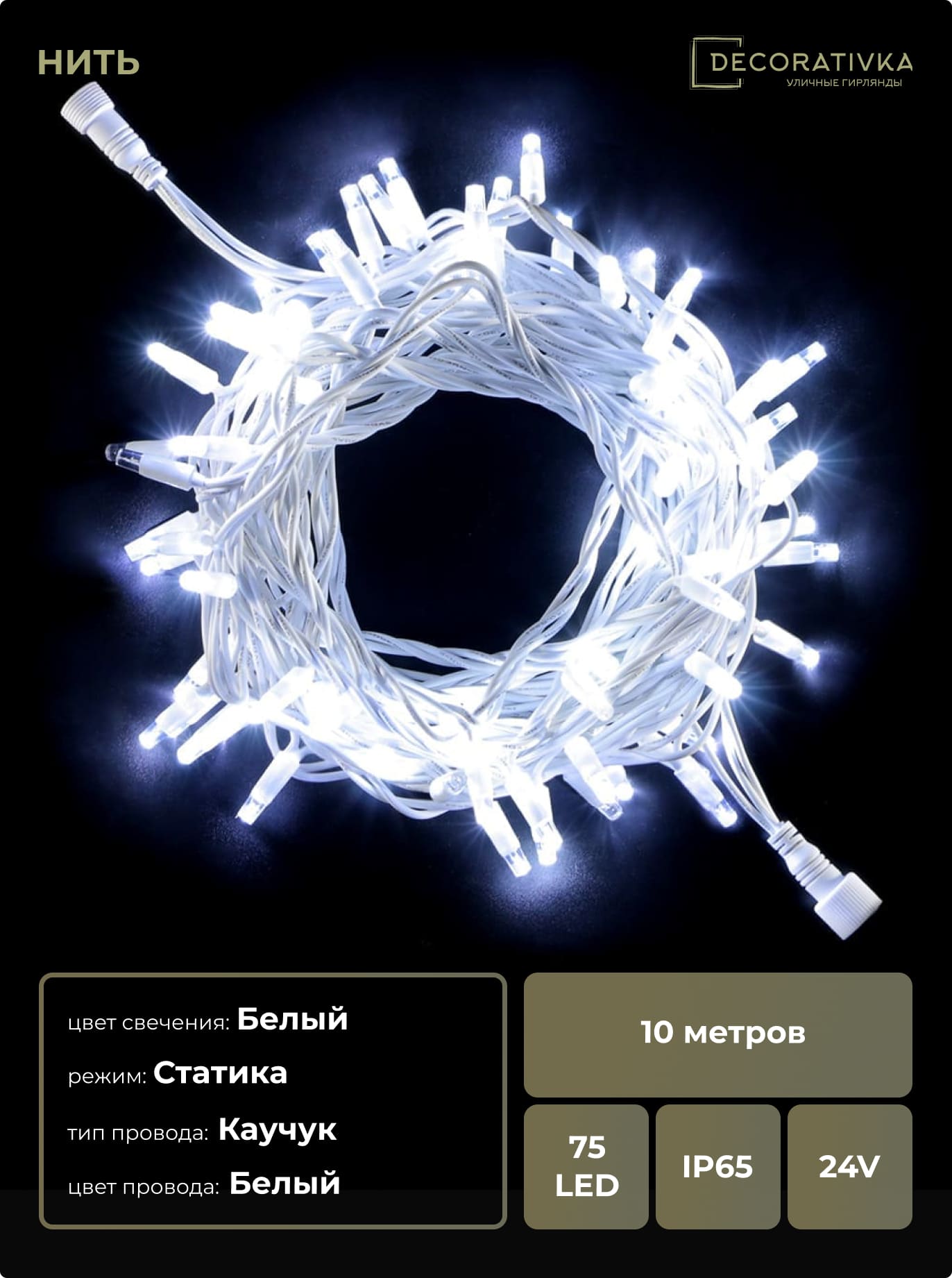 c0a83f4df93411ec8de4ac1f6b3ea7c4_e57295fd588011ed8de8ac1f6b3ea7c4