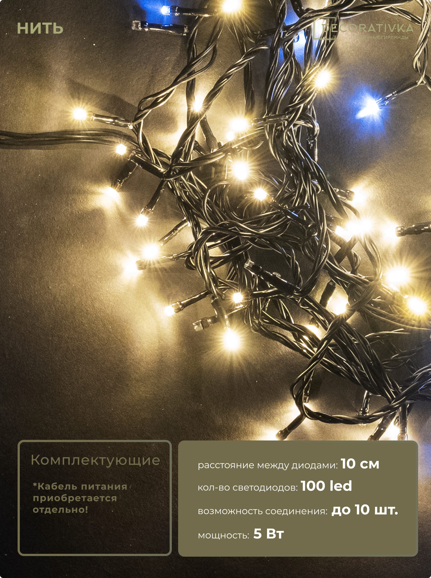 cc93a192bd5111e7ab0f0025909400bd_03d6c0bf588111ed8de8ac1f6b3ea7c4