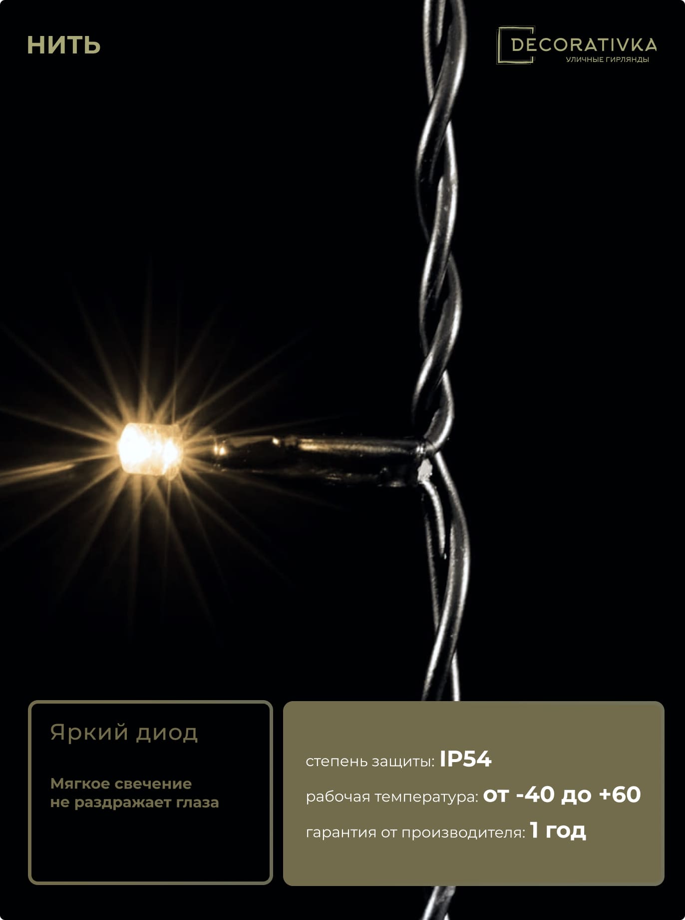 cc93a192bd5111e7ab0f0025909400bd_03d6c0c0588111ed8de8ac1f6b3ea7c4