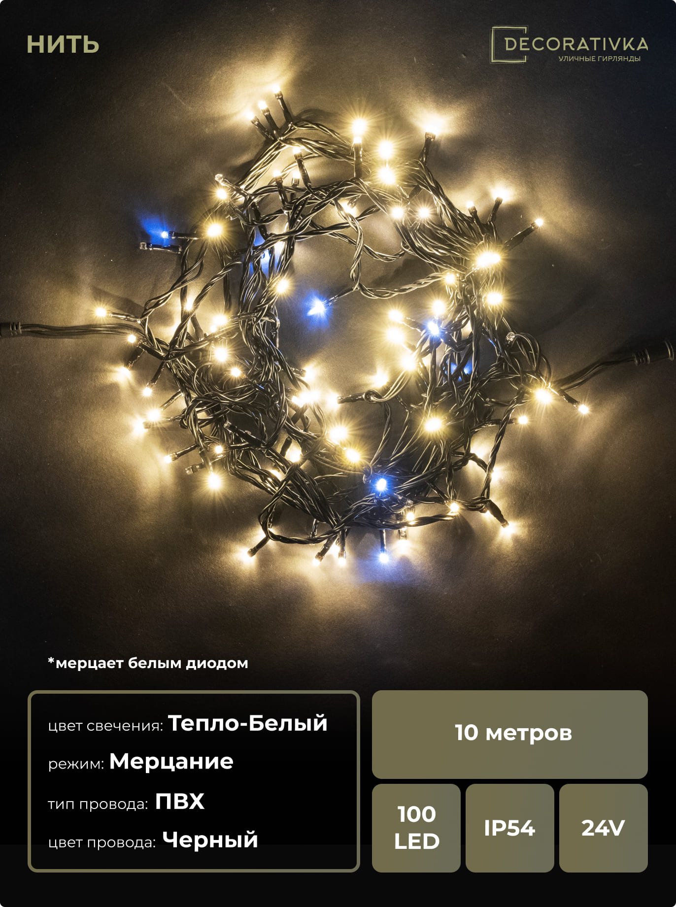 cc93a192bd5111e7ab0f0025909400bd_03d6c0c2588111ed8de8ac1f6b3ea7c4