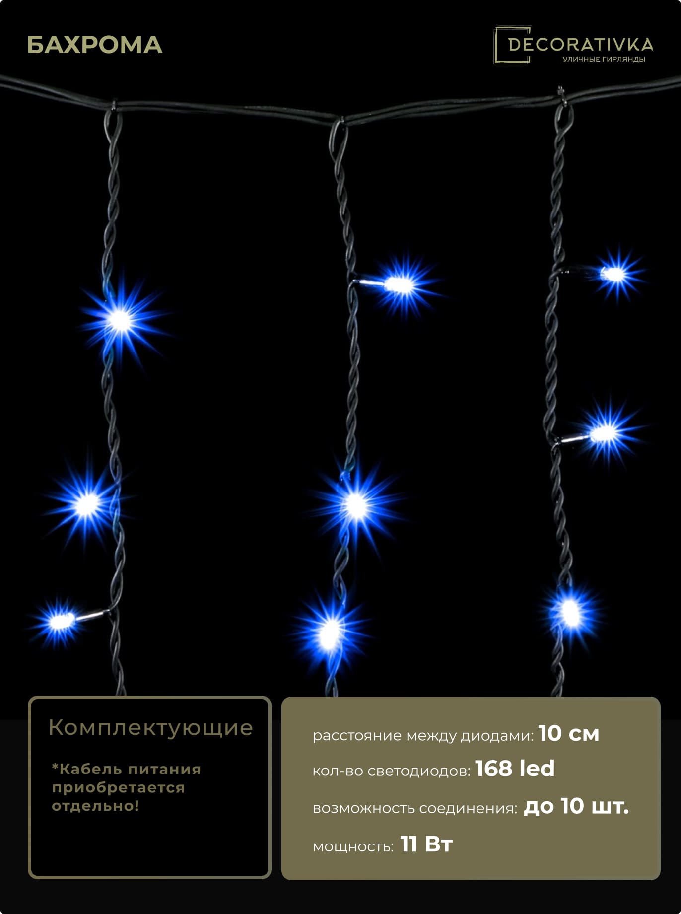 cd85500dcead11eba268ac1f6b222f19_5b2e5ba2588011ed8de8ac1f6b3ea7c4