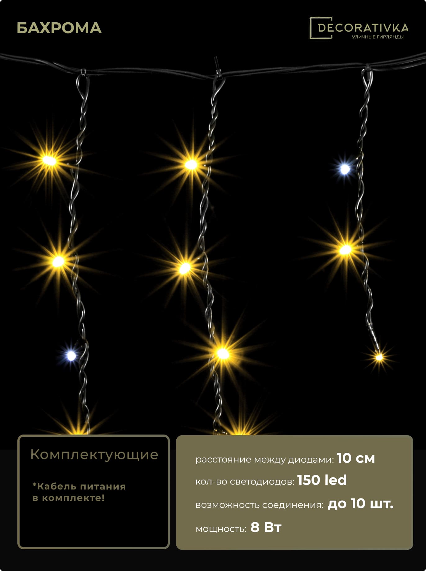 d21a0c579a2e11e8a235ac1f6b222f19_7957c14e588011ed8de8ac1f6b3ea7c4