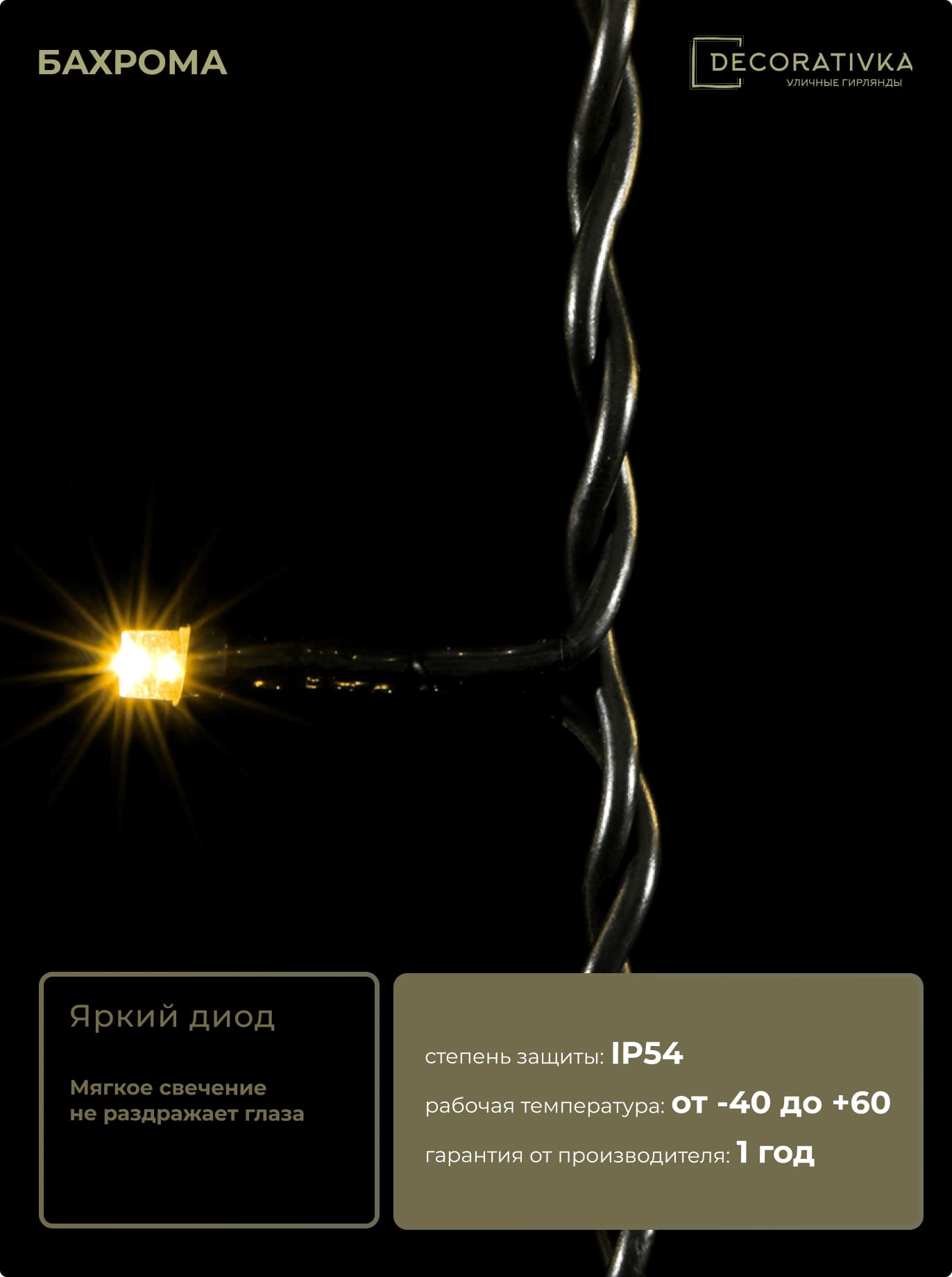 d21a0c579a2e11e8a235ac1f6b222f19_7957c14f588011ed8de8ac1f6b3ea7c4