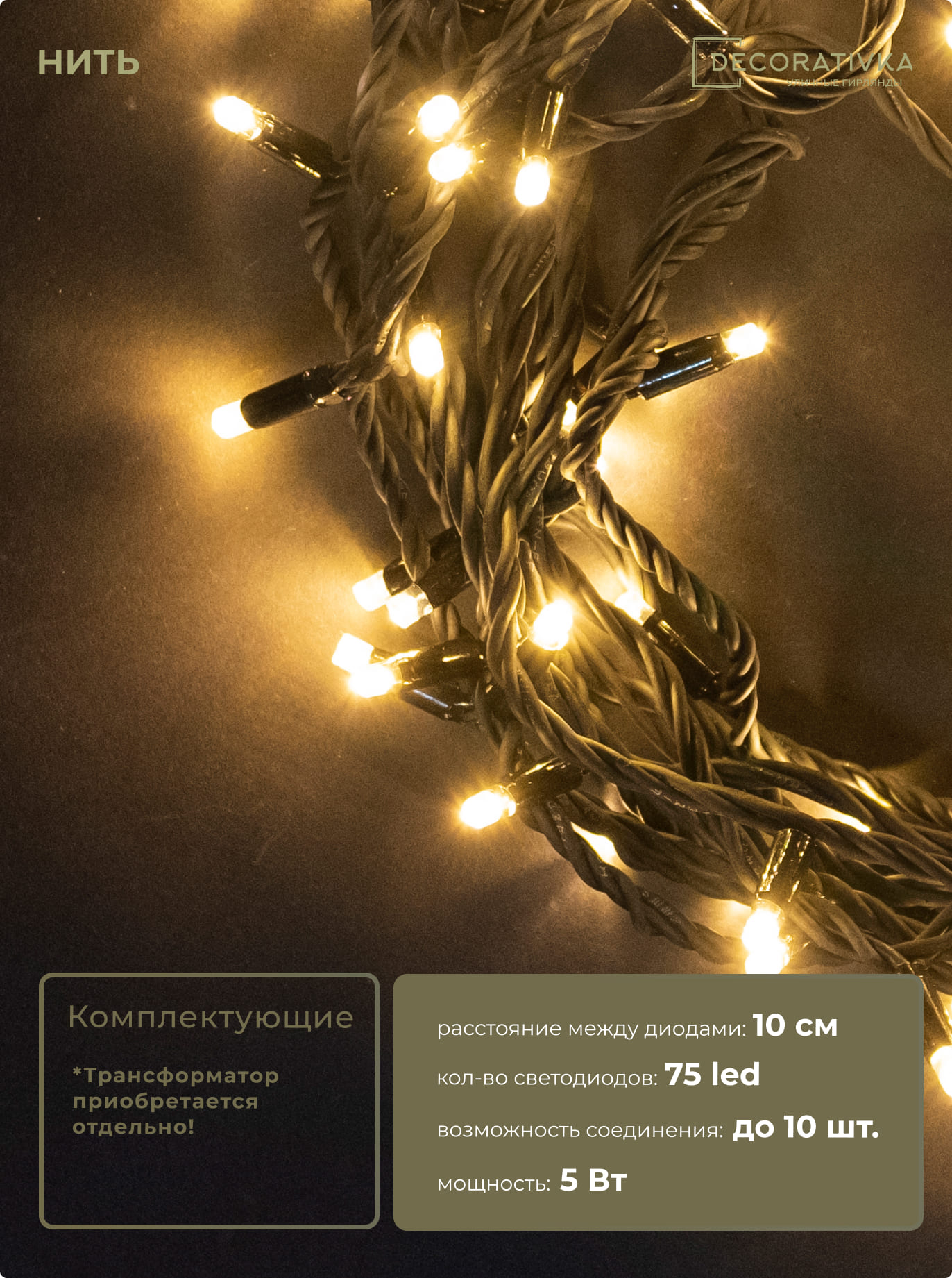 dc41c278220211e49a4a0025909400bd_e572961a588011ed8de8ac1f6b3ea7c4