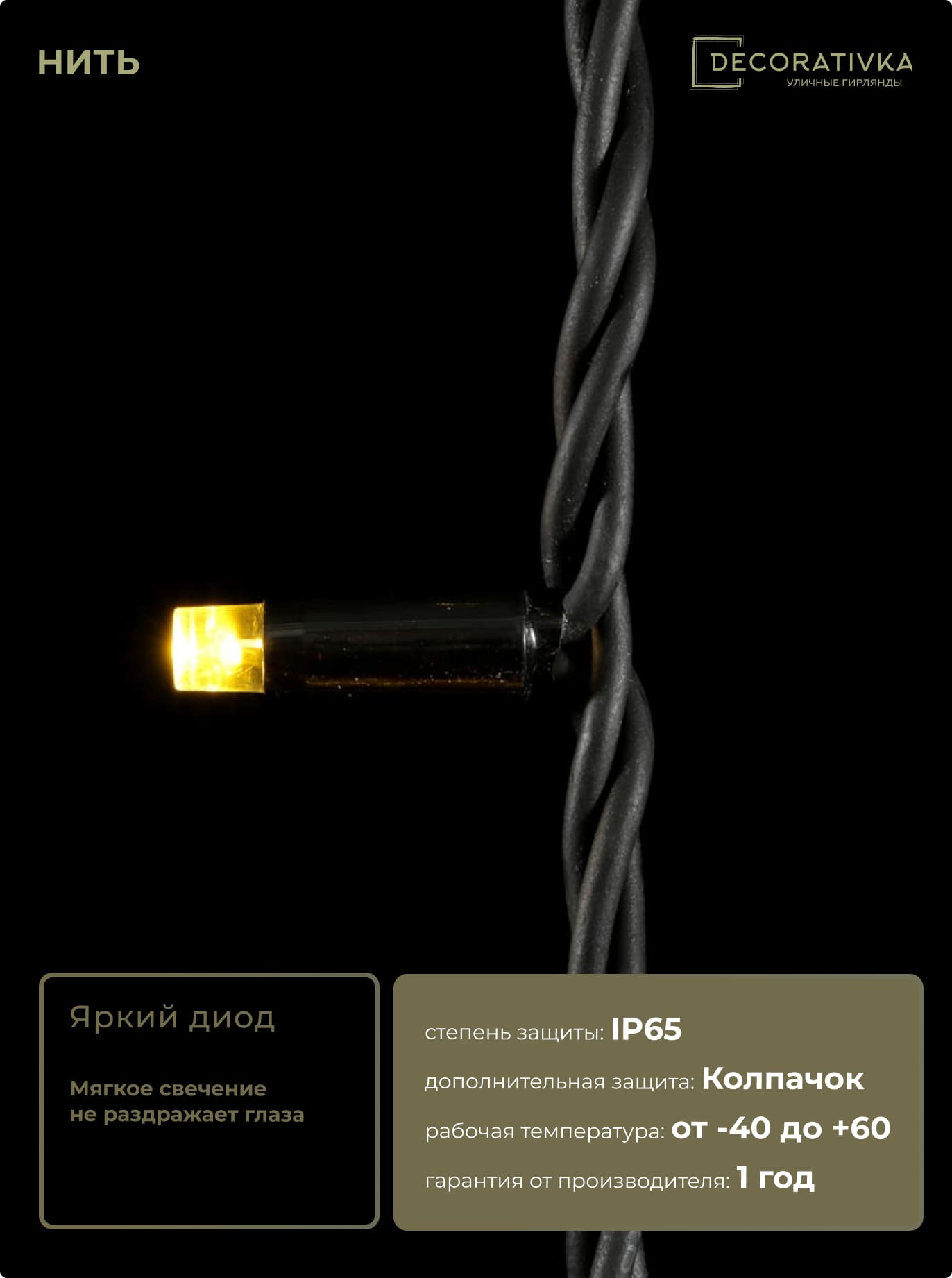 dc41c278220211e49a4a0025909400bd_e572961b588011ed8de8ac1f6b3ea7c4