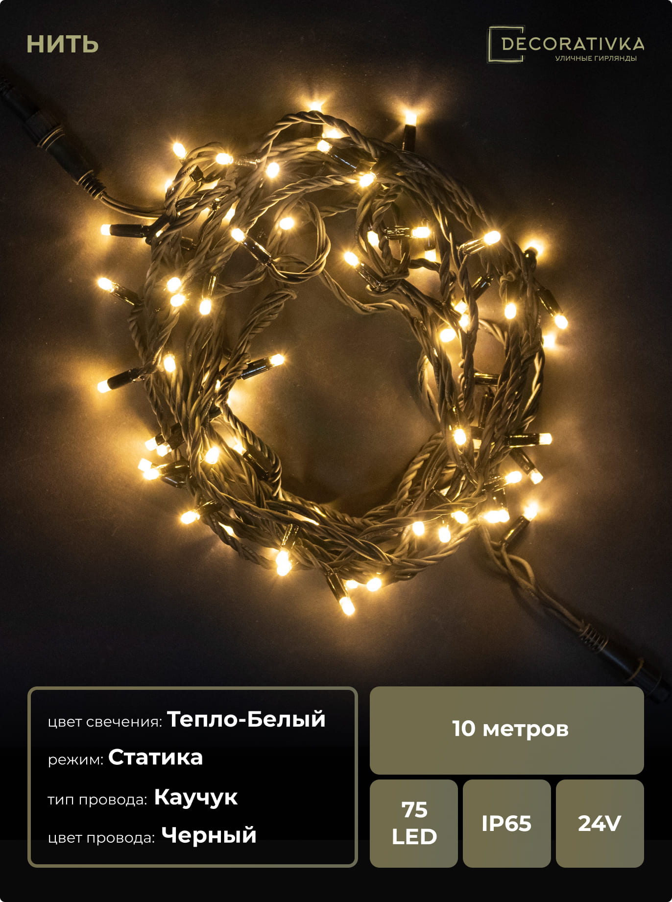 dc41c278220211e49a4a0025909400bd_e572961d588011ed8de8ac1f6b3ea7c4